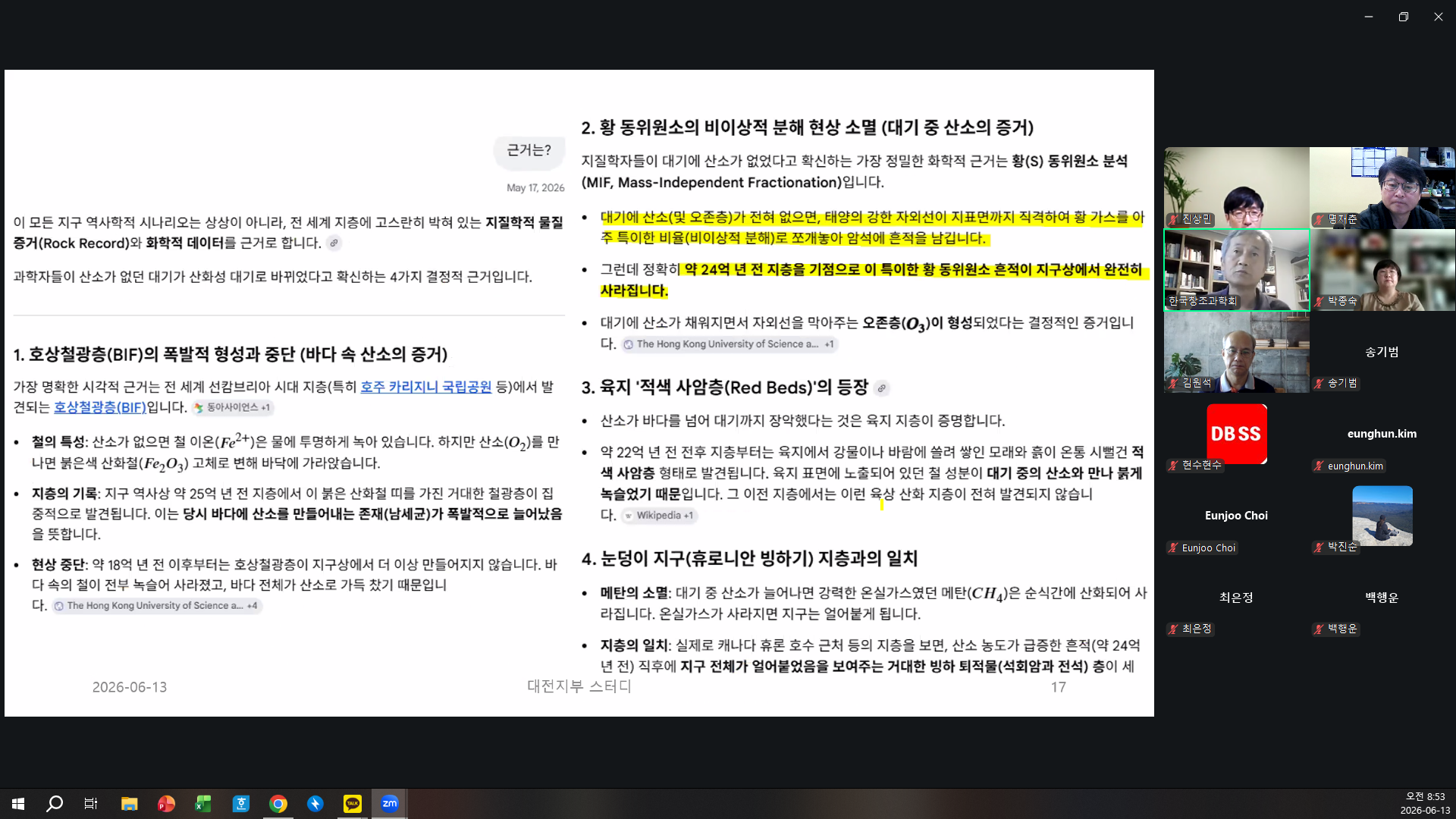 771650fb9e53d.png