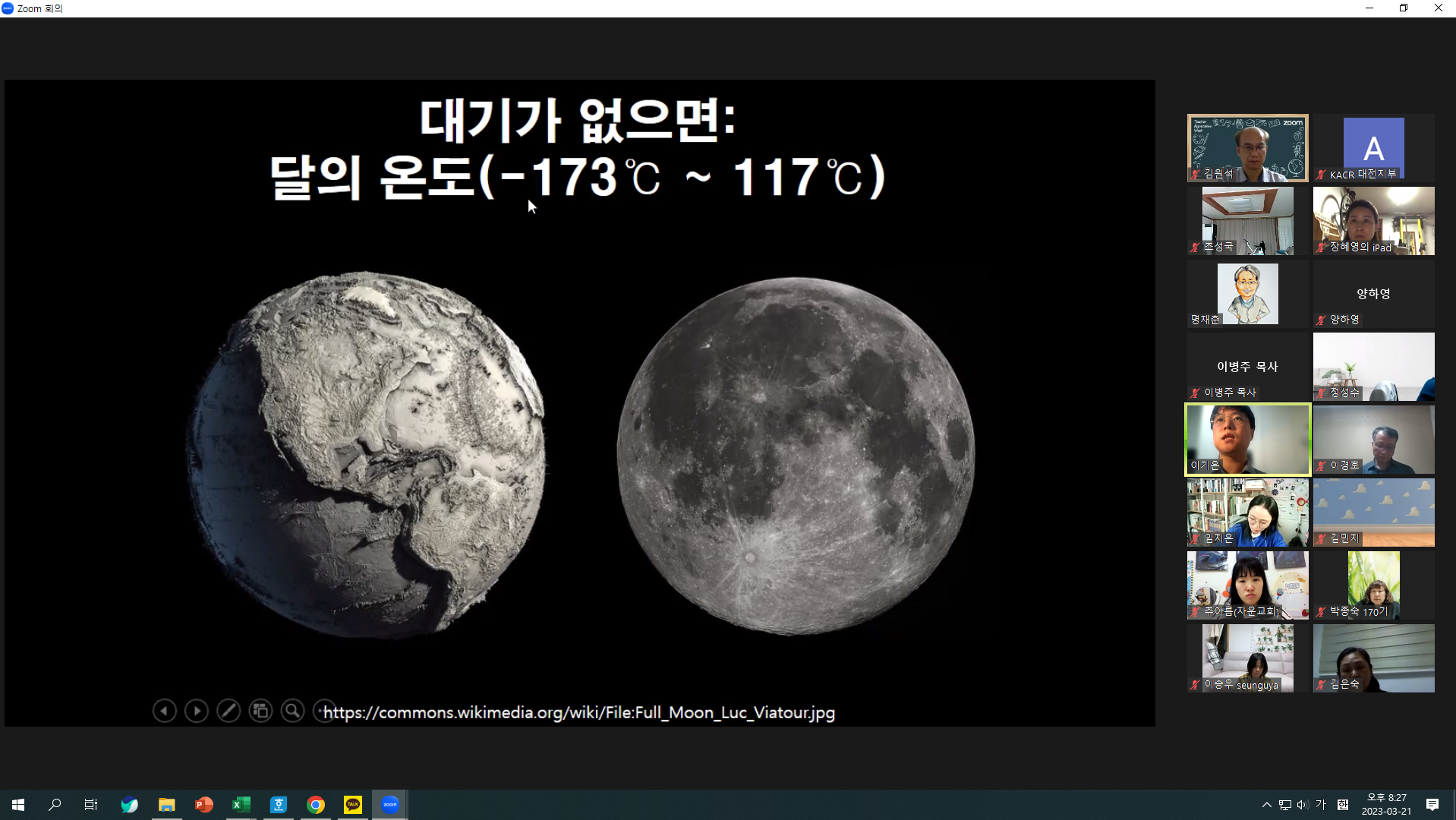 77dc46b55b035.png