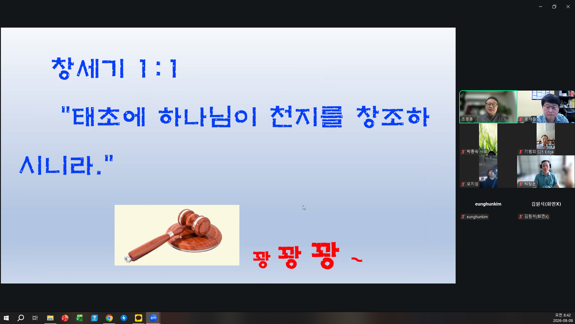 79519ae3d78b3.png