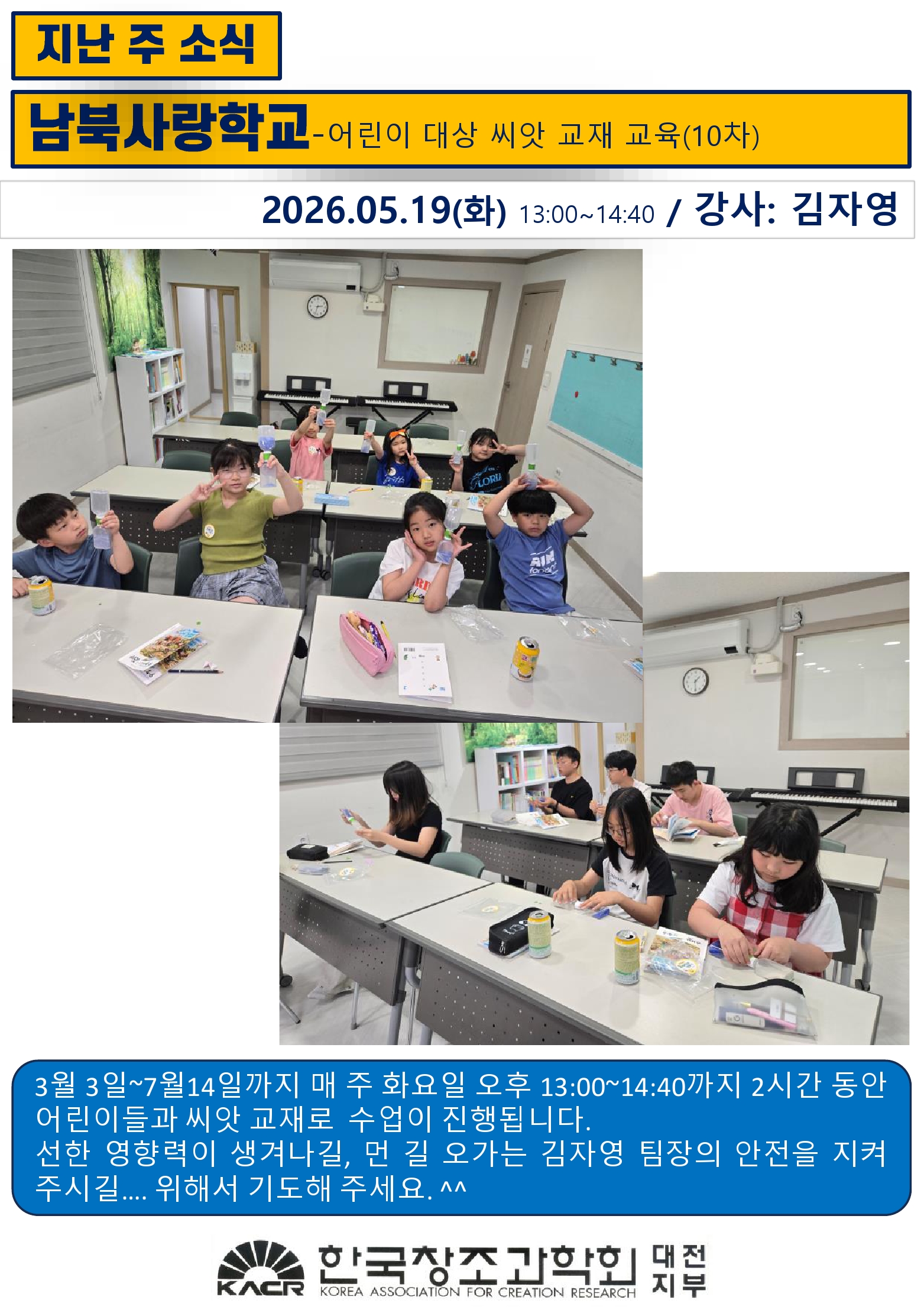 7f33c837bdda3.jpg