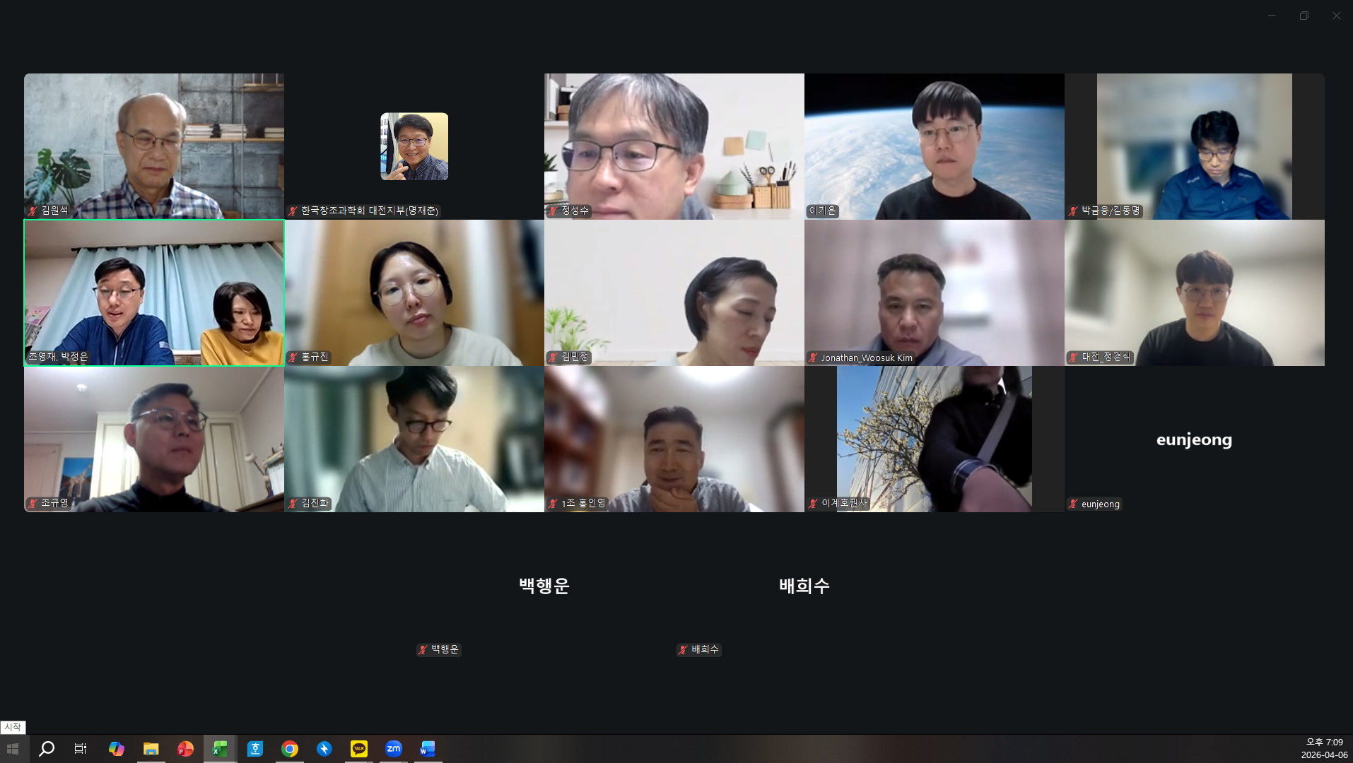 804315b148386.png