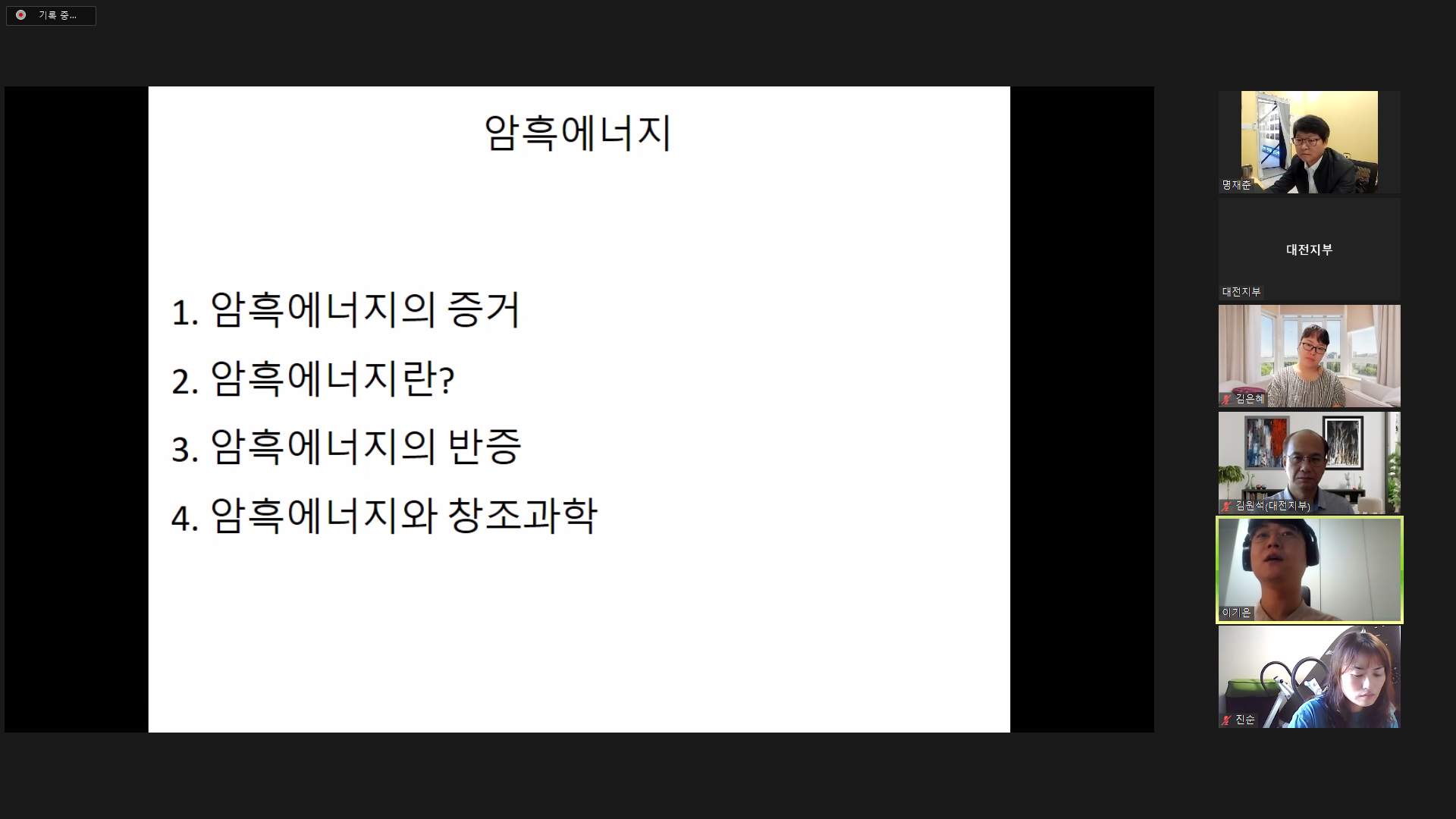 809ed32bd44bb.png