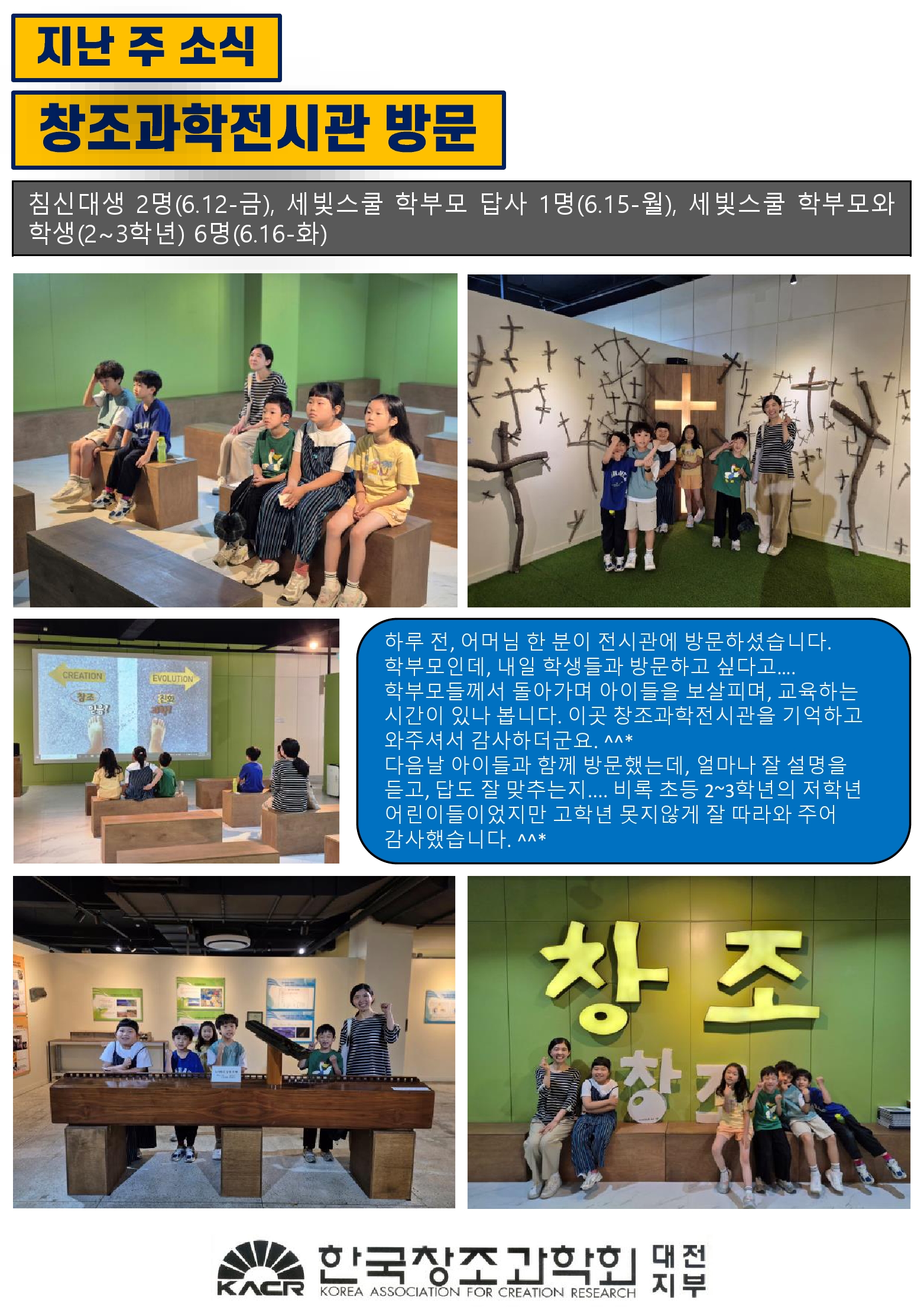 81c541b8158a9.jpg