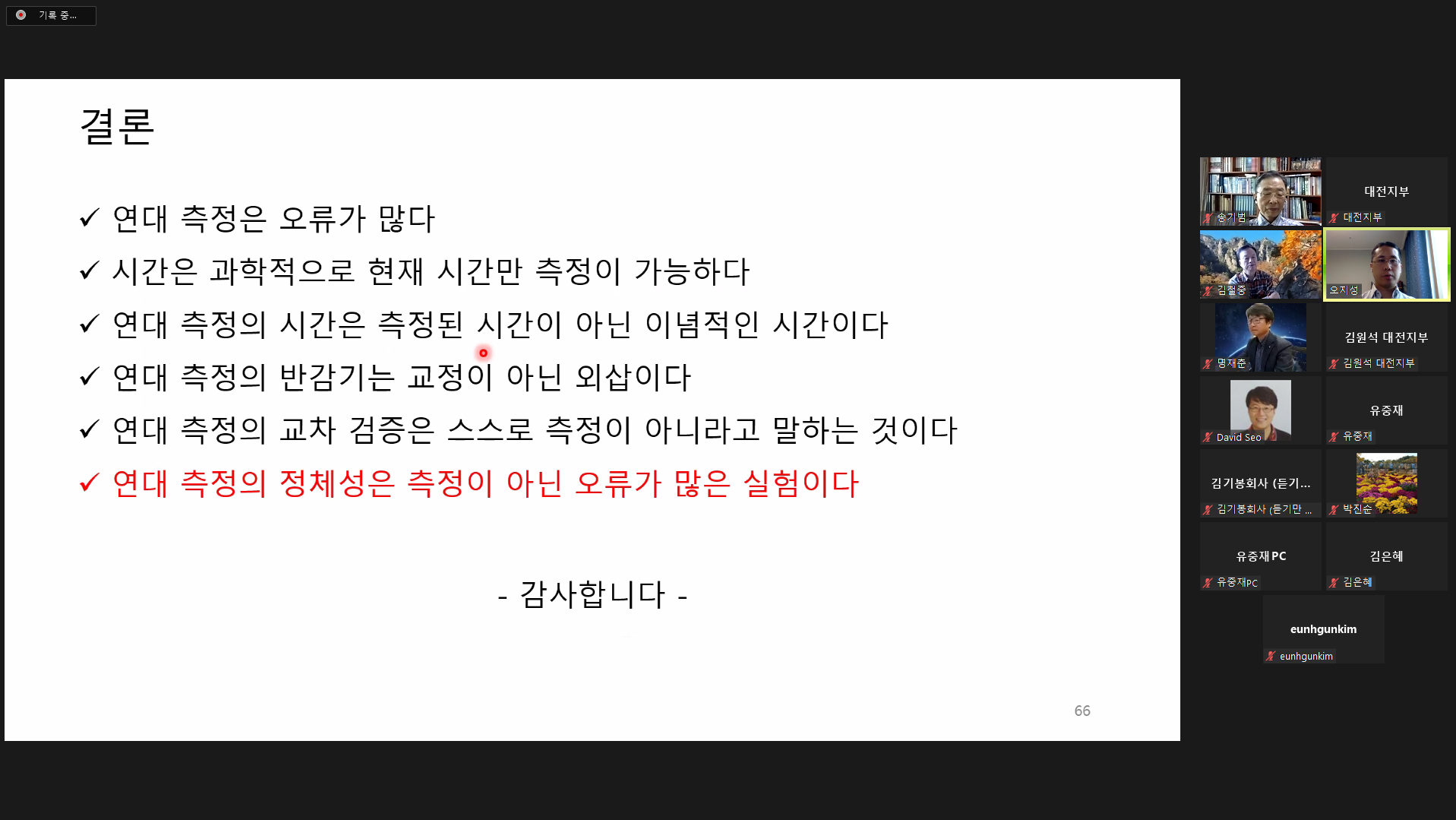 85c345b3c9663.png
