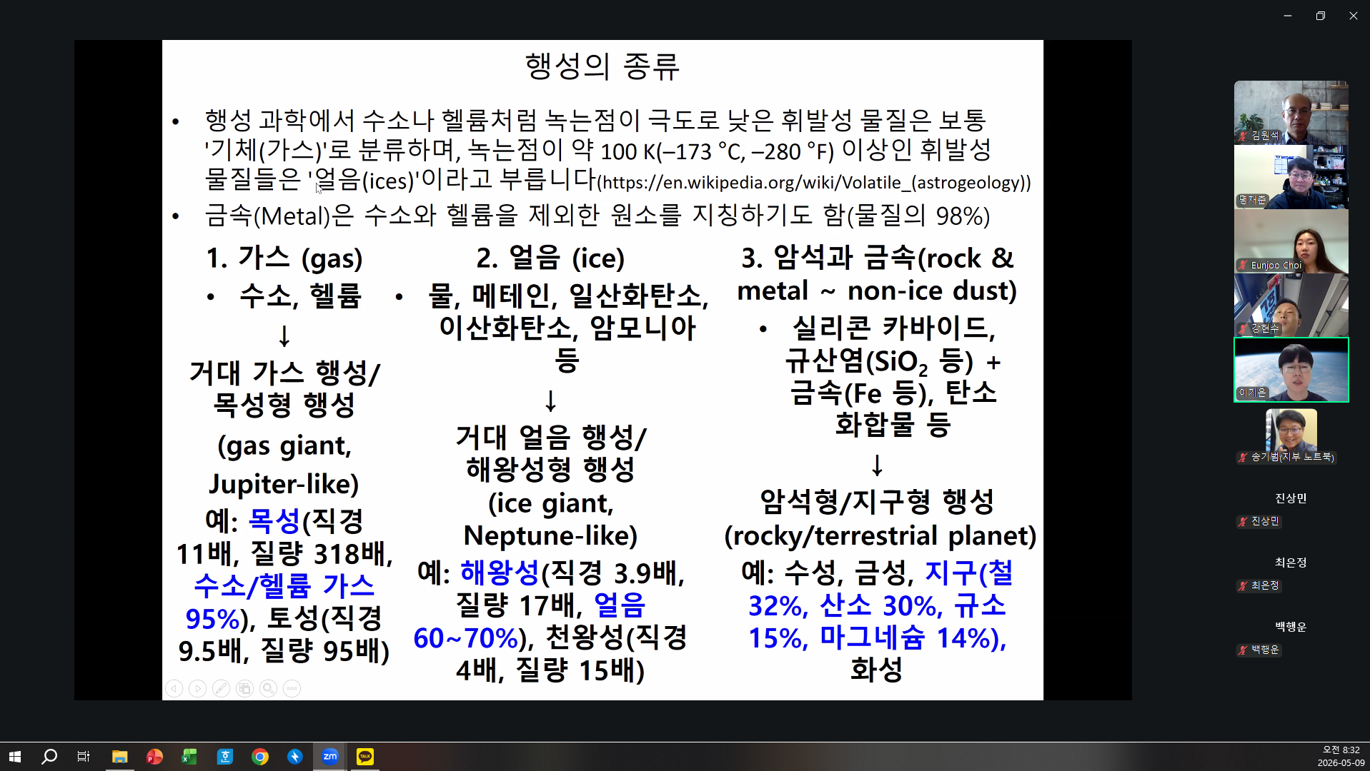 869a8dfdc5298.png