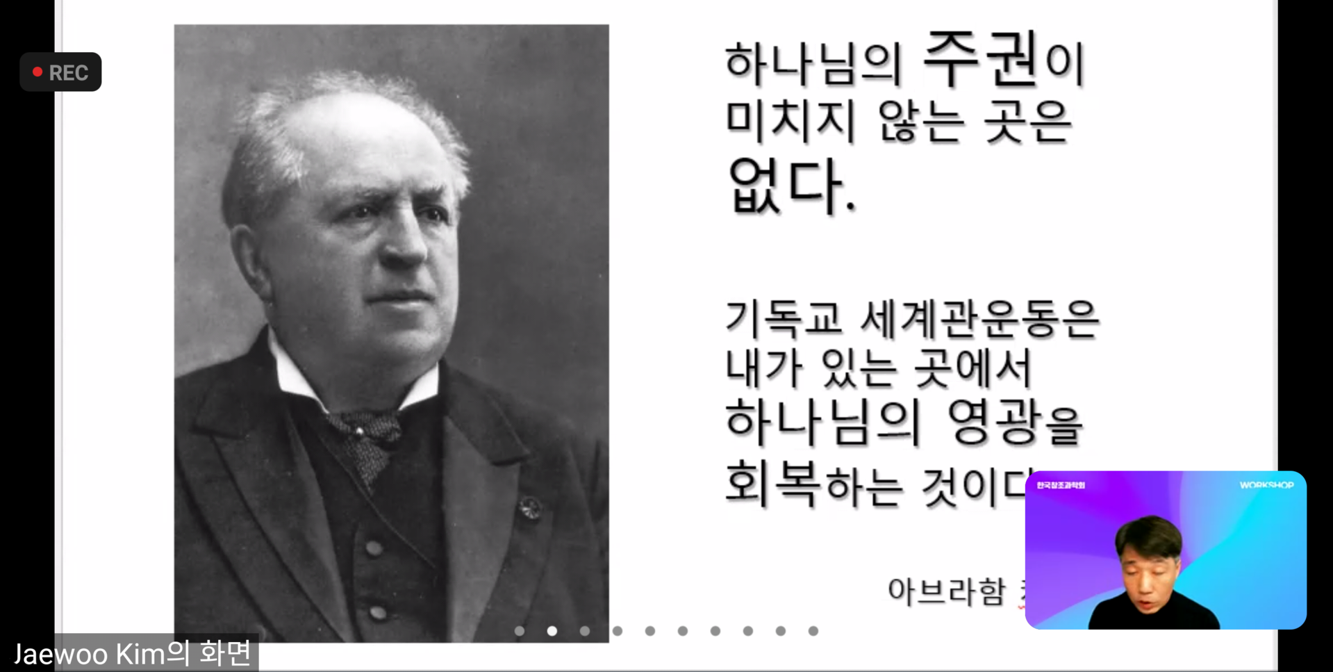 873a3e9c86566.png