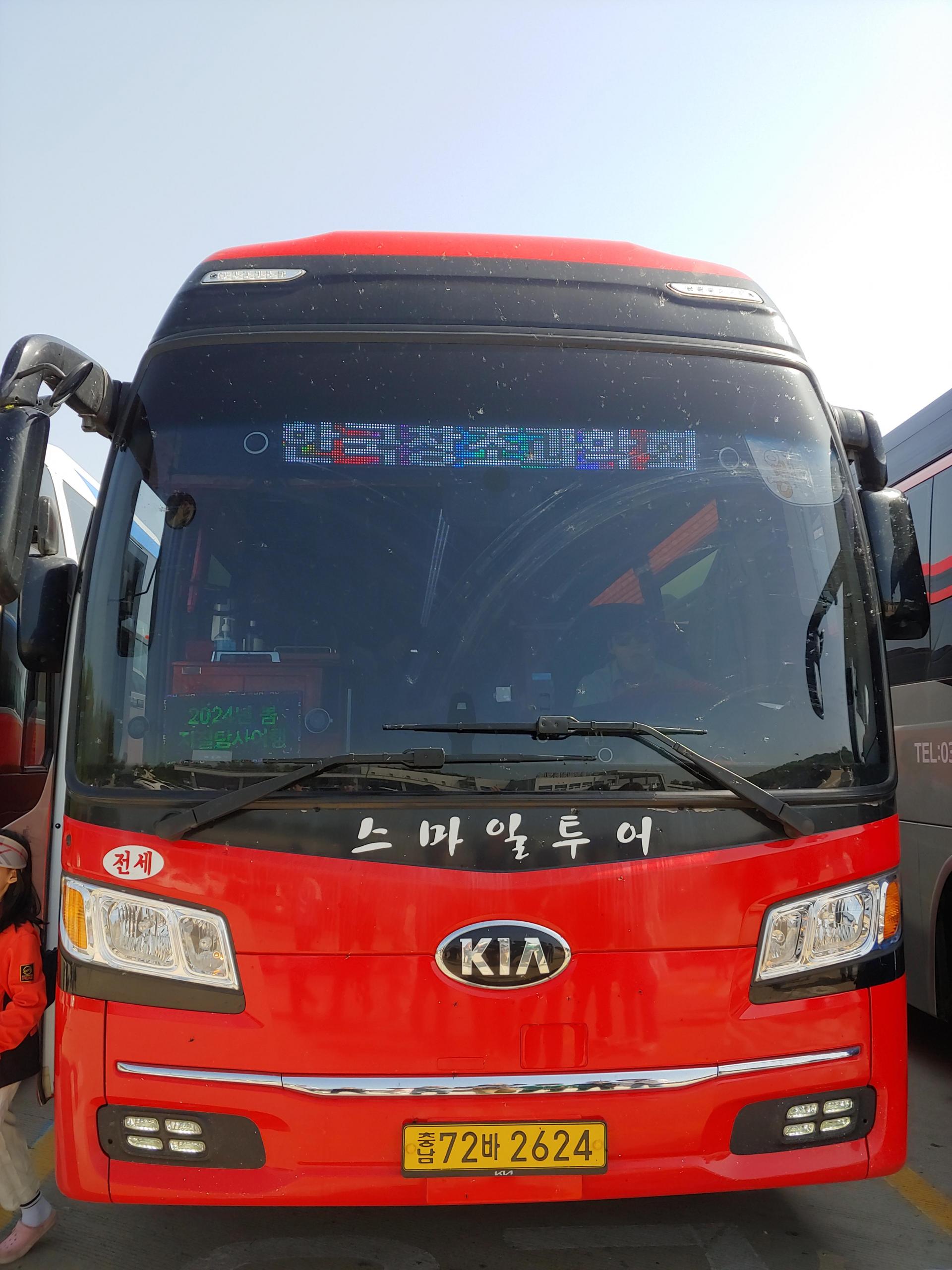 880c7e90d50fc.jpg