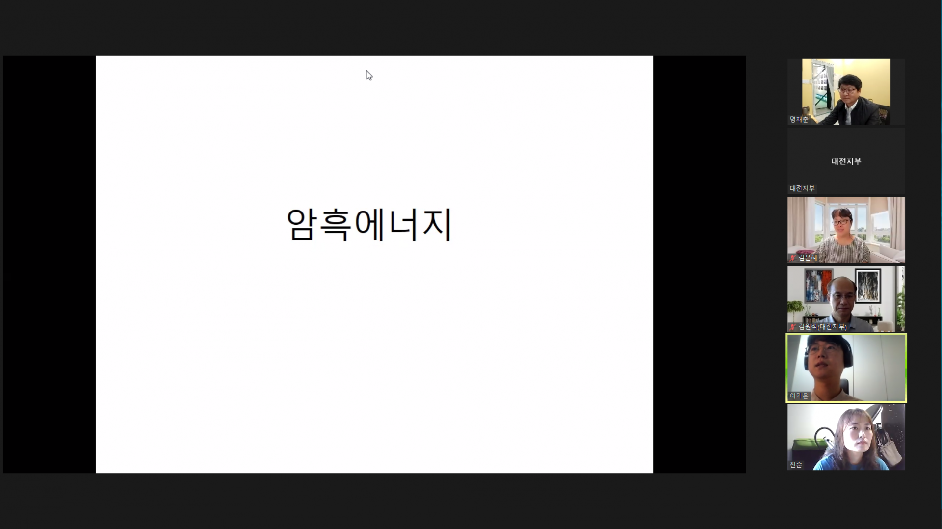 8a2e017b4aa77.png