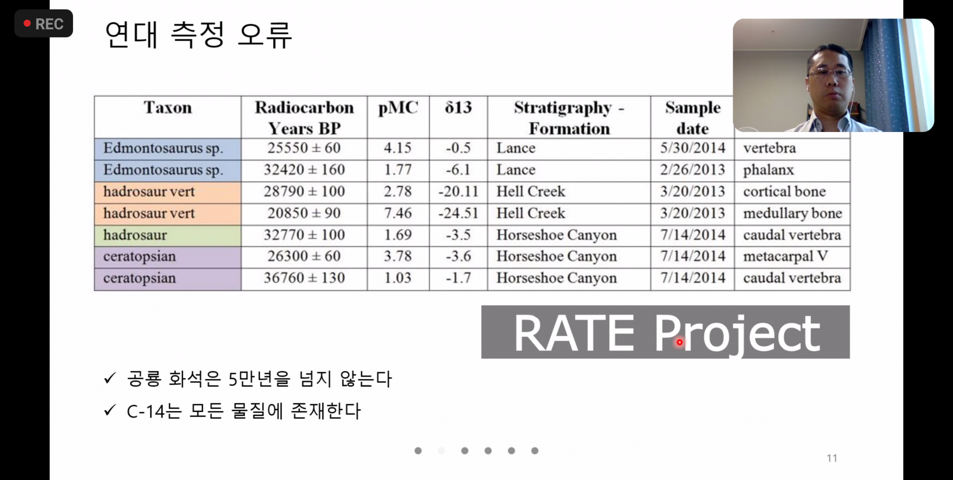 8a41e62c58334.png