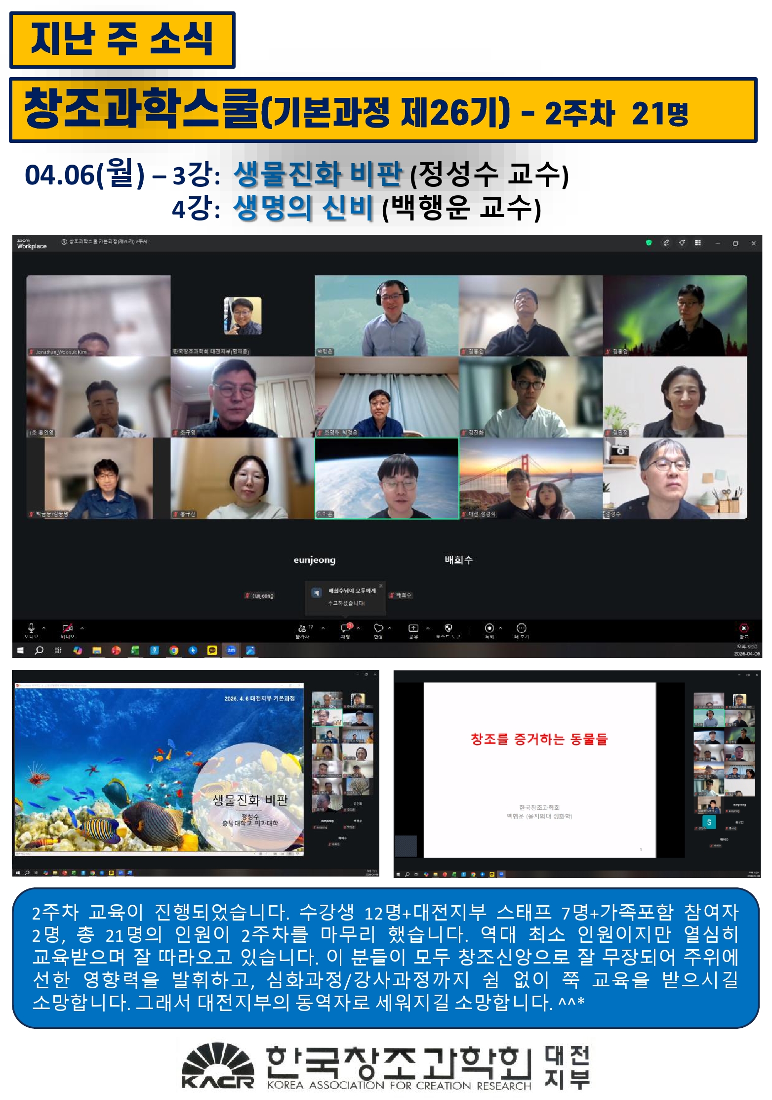 8bd4de5ff7851.jpg