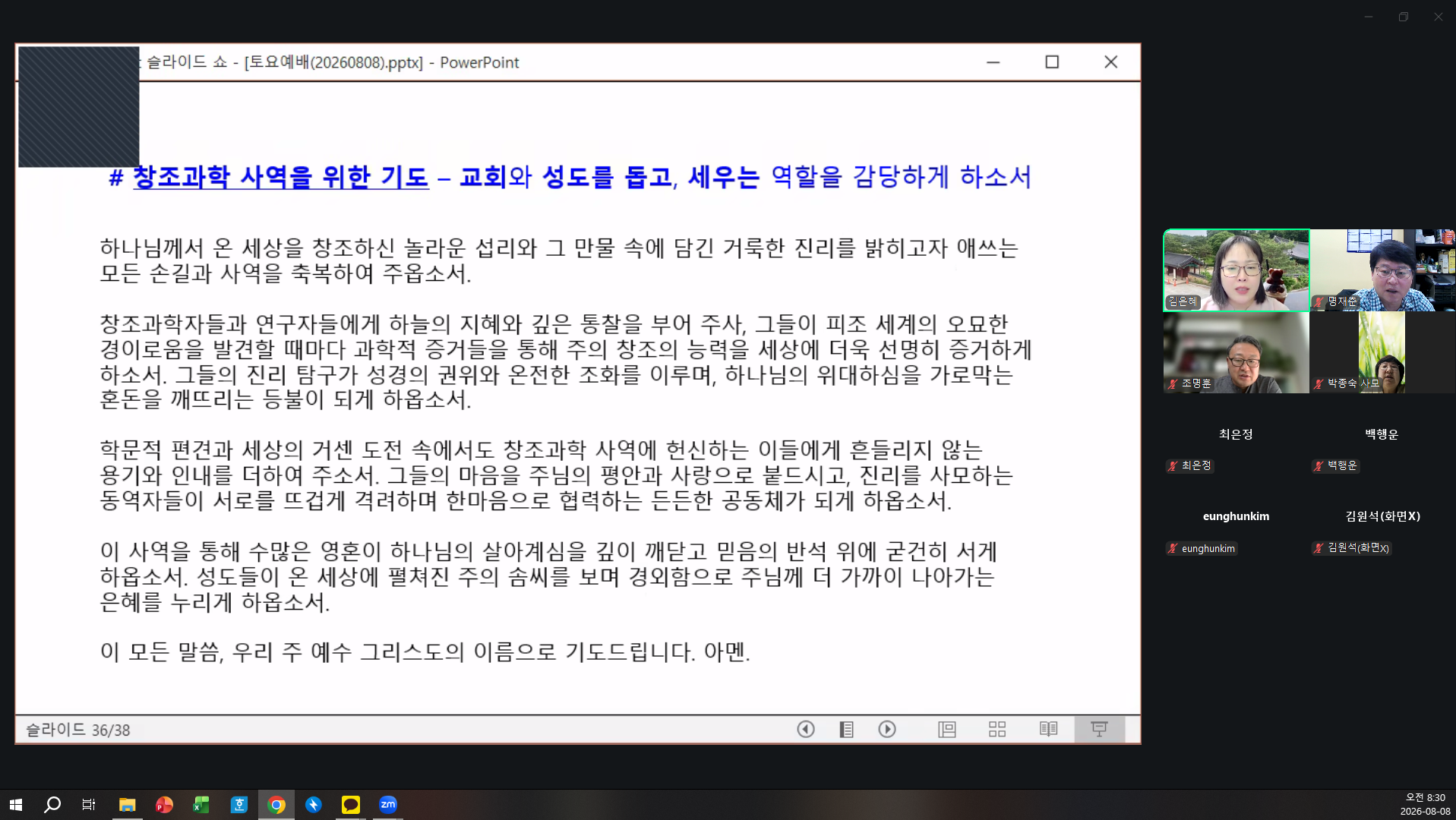 91568f3a4b090.png