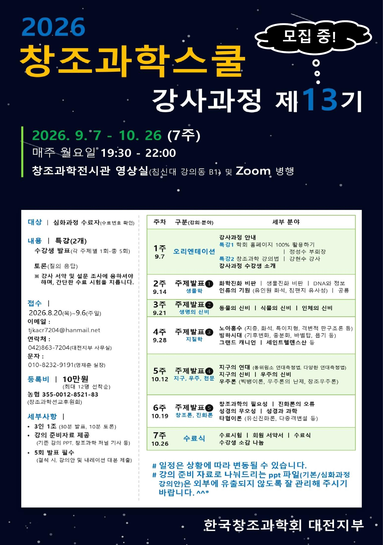 94c9261ed9a9e.jpg