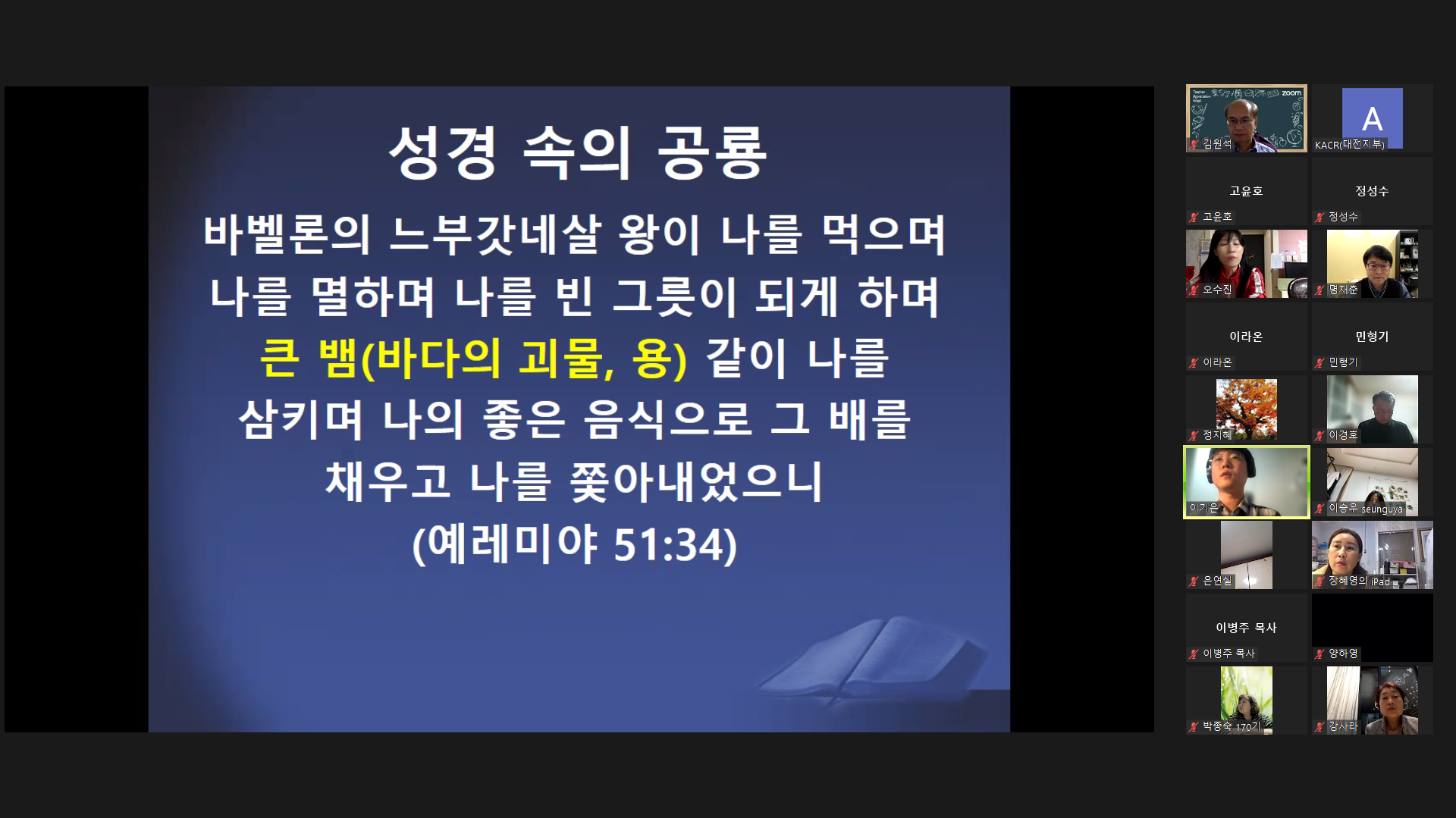 99f175e063688.png