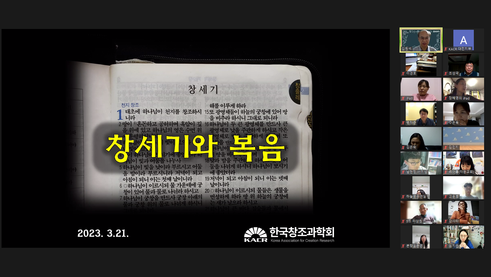9d443fdbf5f02.png
