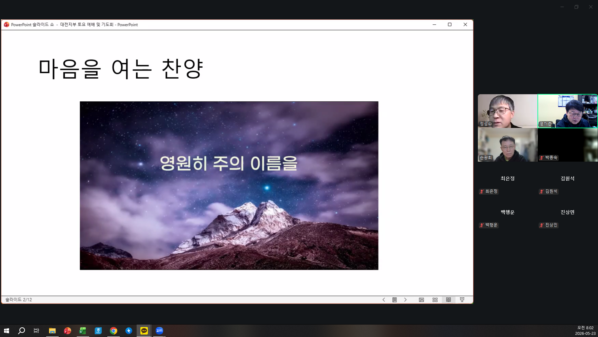 9faef380cde3a.png