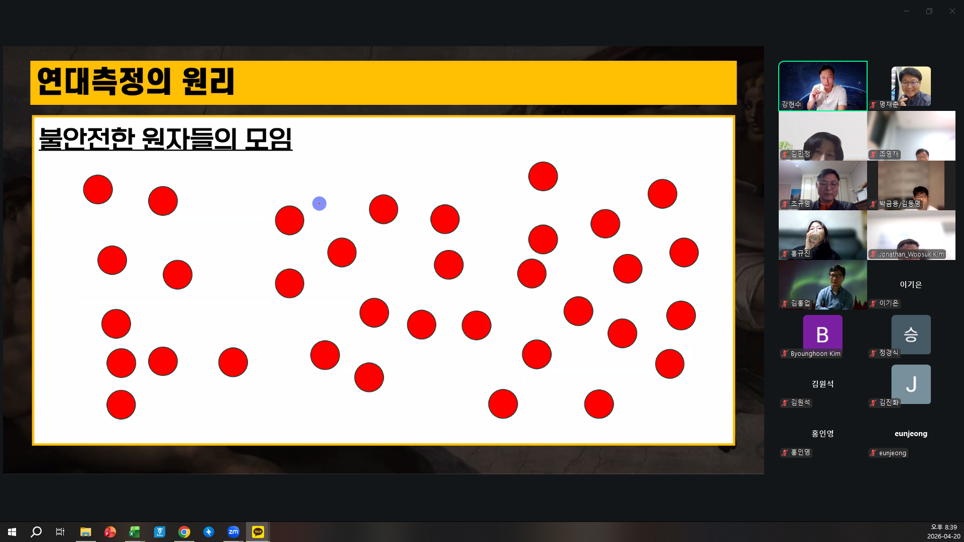 a36f5a610928c.png