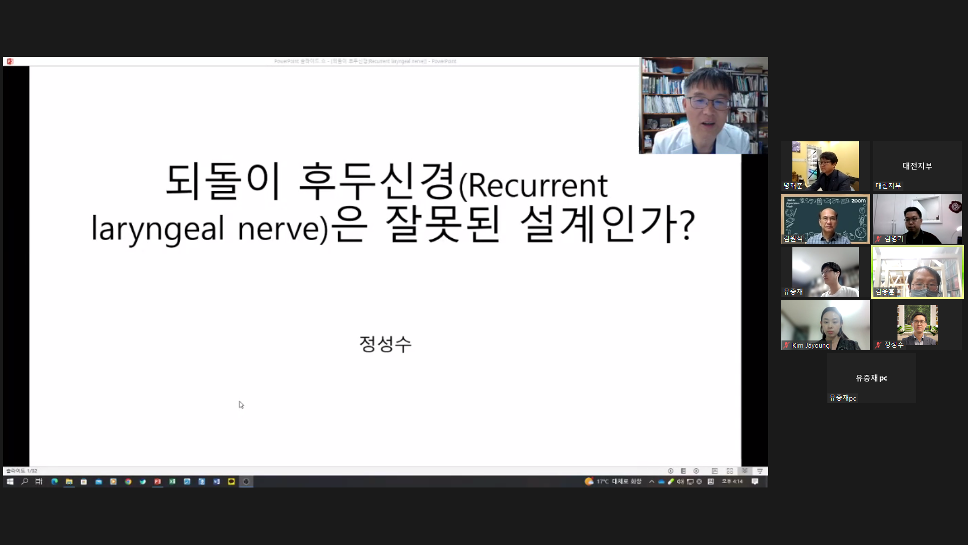 a5b641a9b570e.png