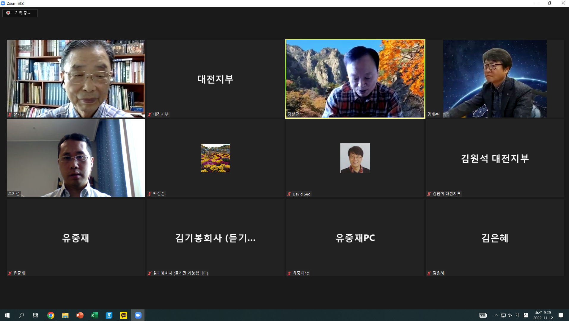a74851734aeb4.png
