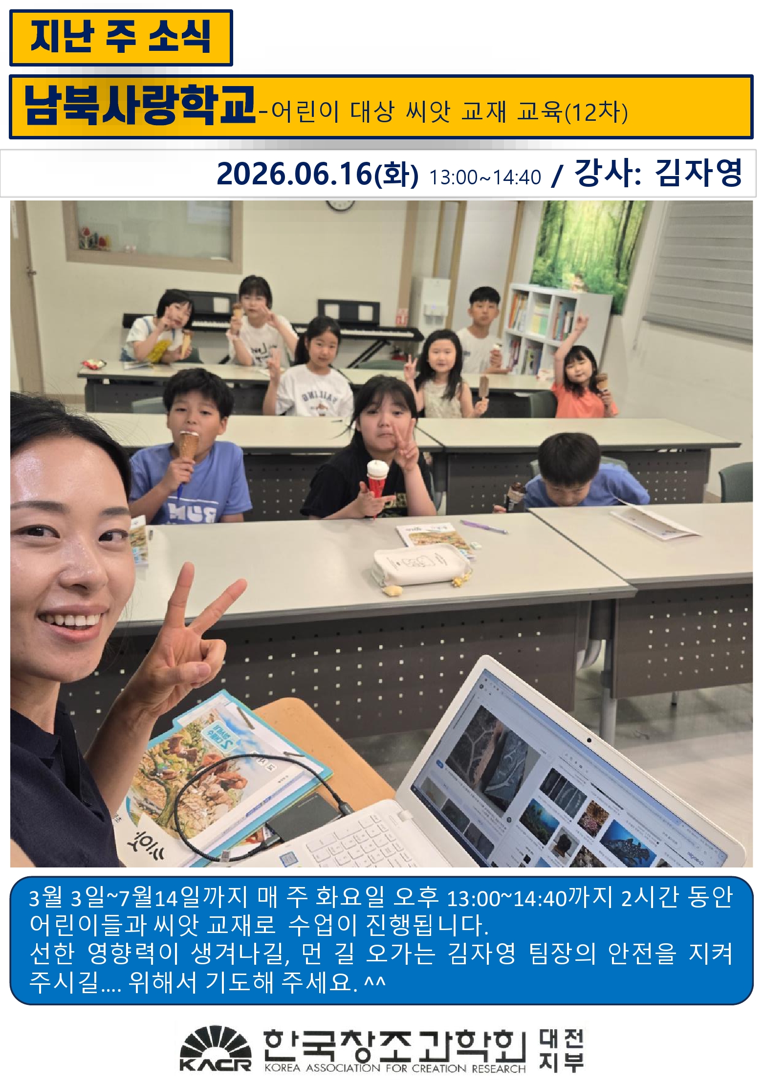a7b655daca1af.jpg