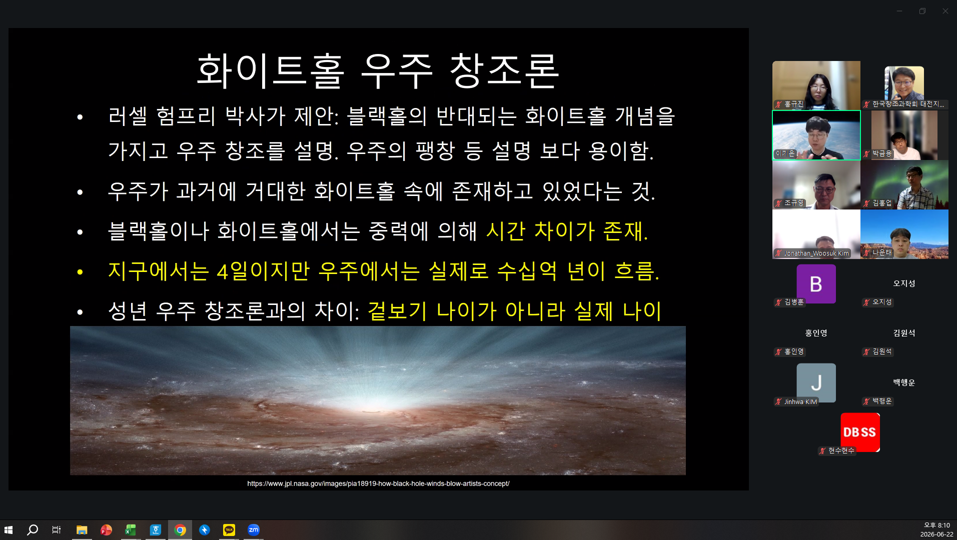a88915290e564.png