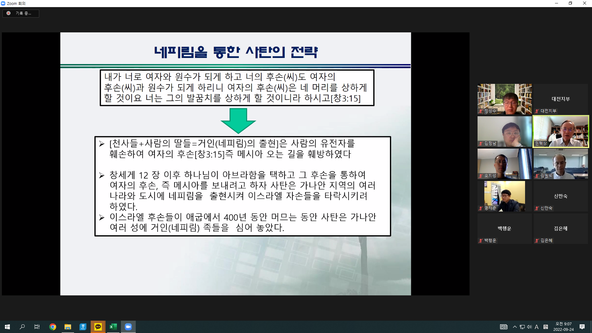 abcdf1545d88a.png