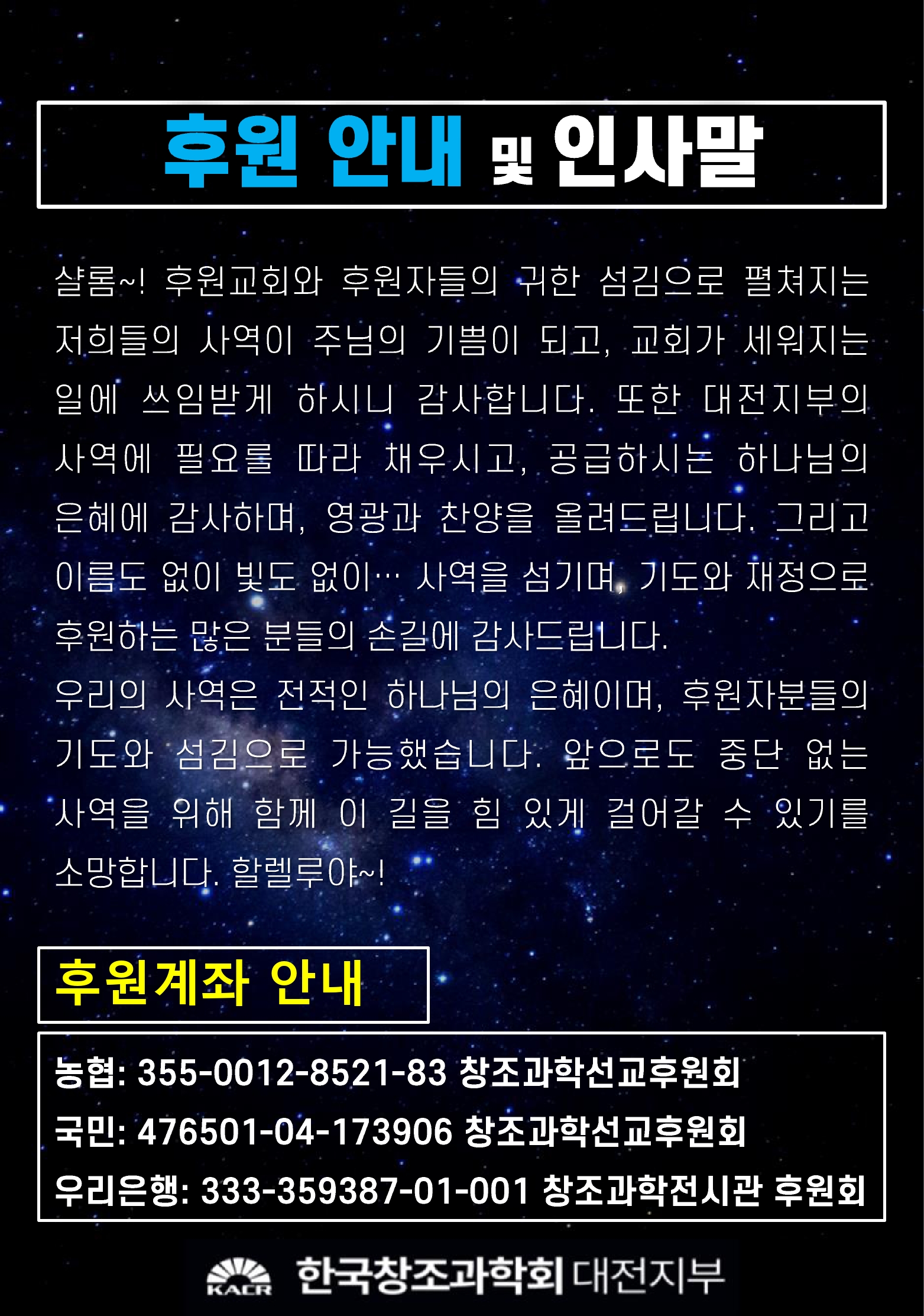 b54dc13faba84.jpg