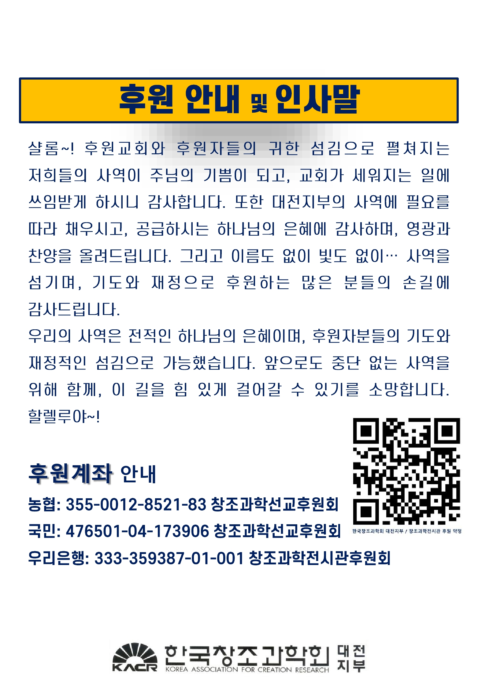 b7dadb3192038.jpg