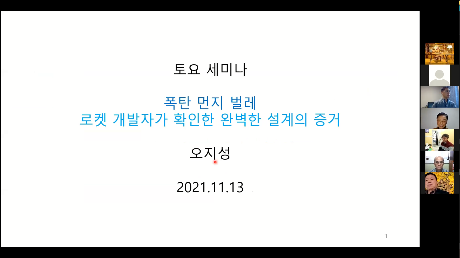 b81b3053cd611.png