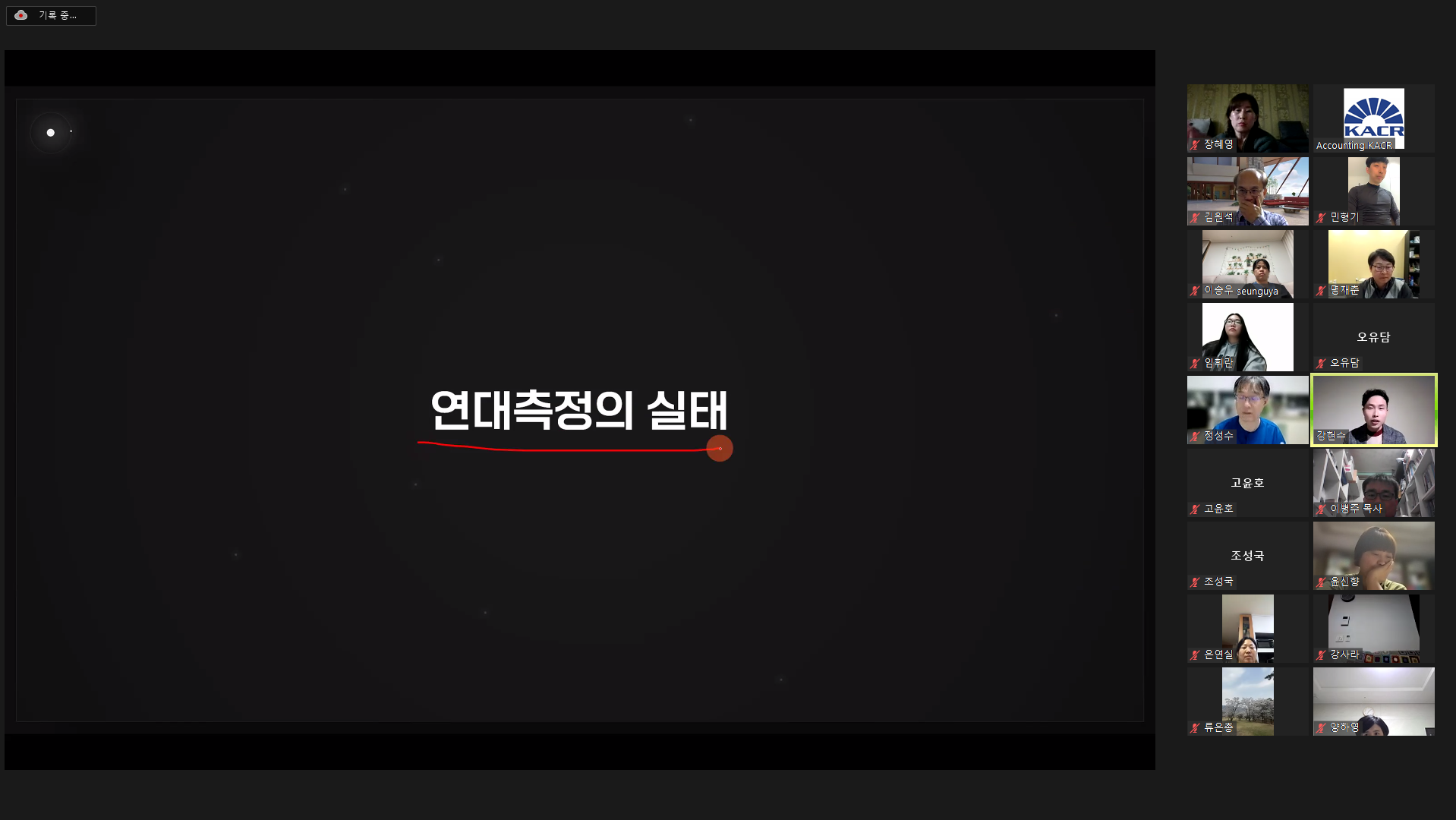 b9060e31480c3.png