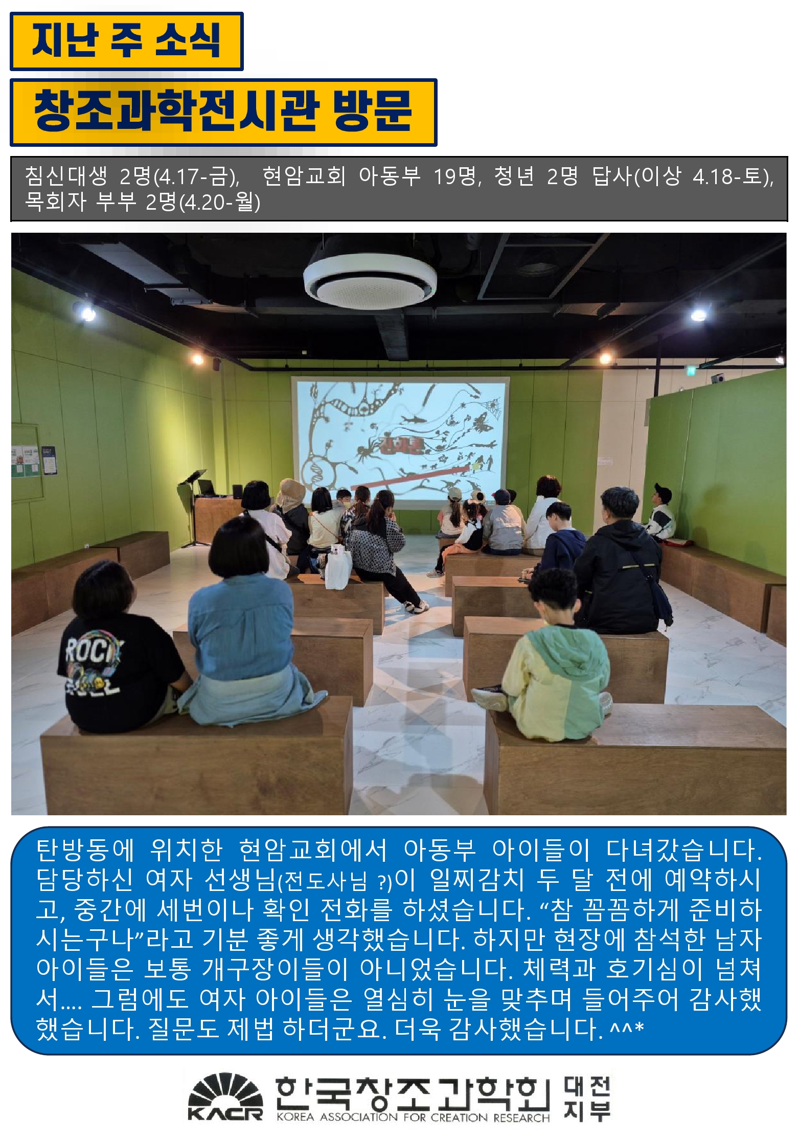 bbb76d51e18ae.jpg