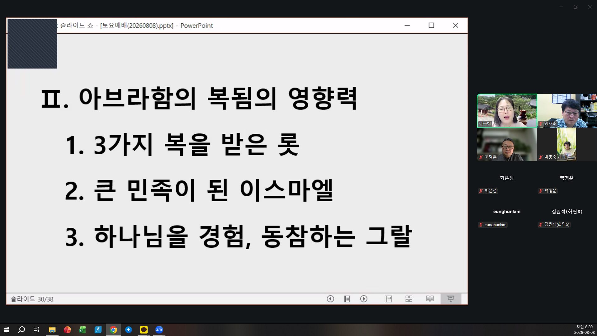bc045672e9d57.png