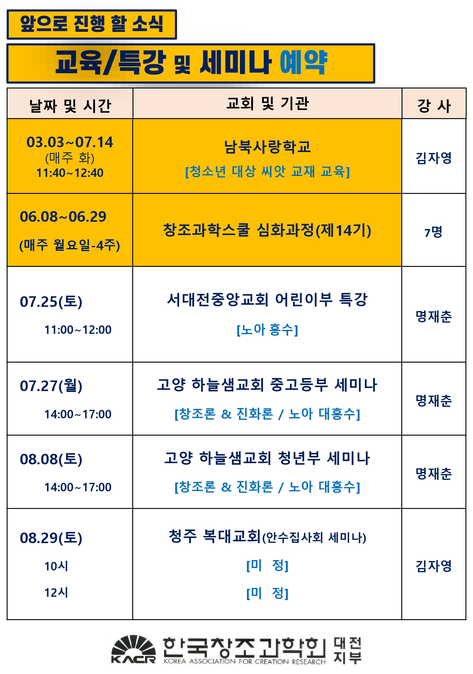 be8c9915979fc.jpg
