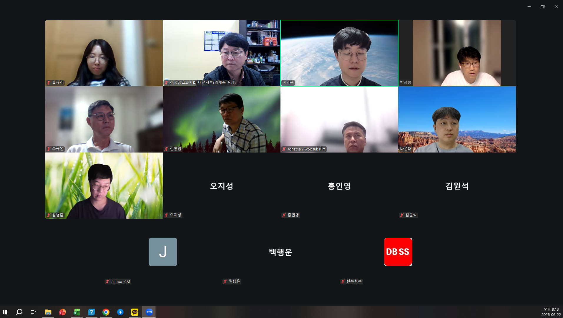 c446fb7d34b45.png
