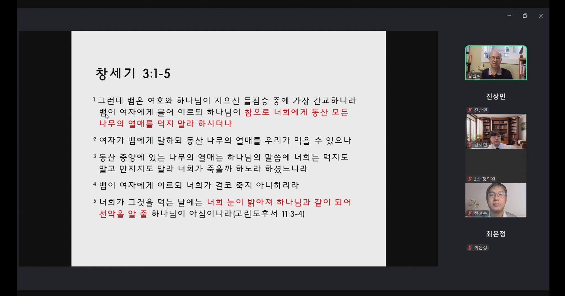 c6047597a00ed.png