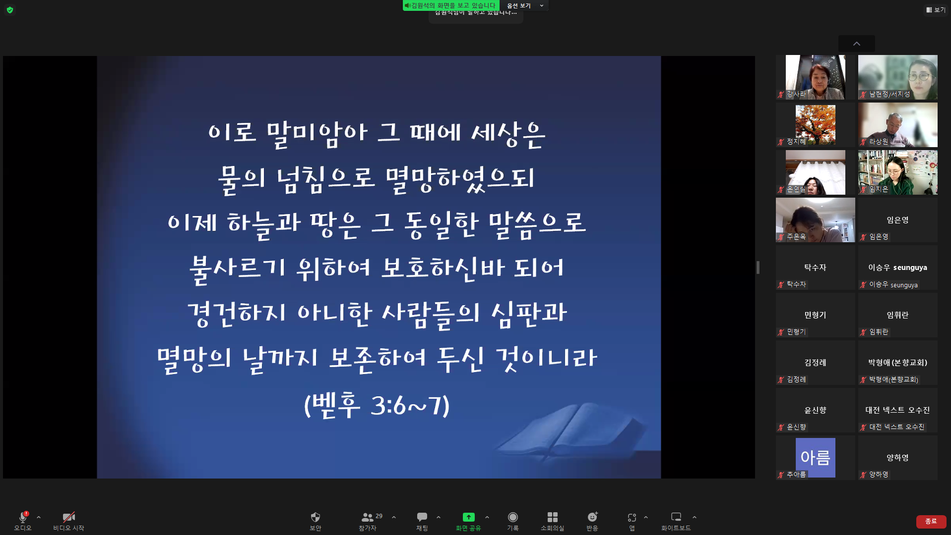c868ad219b784.png