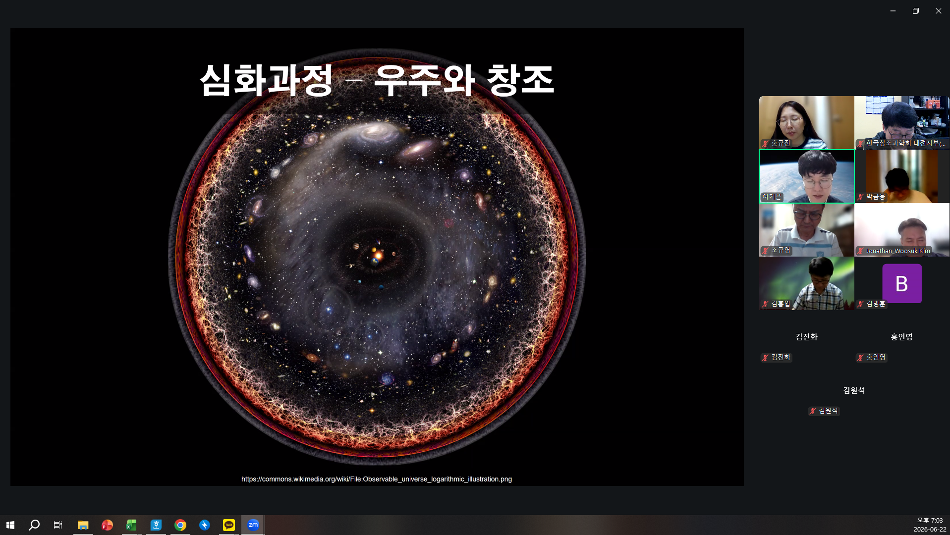 cb4a919d5c00b.png