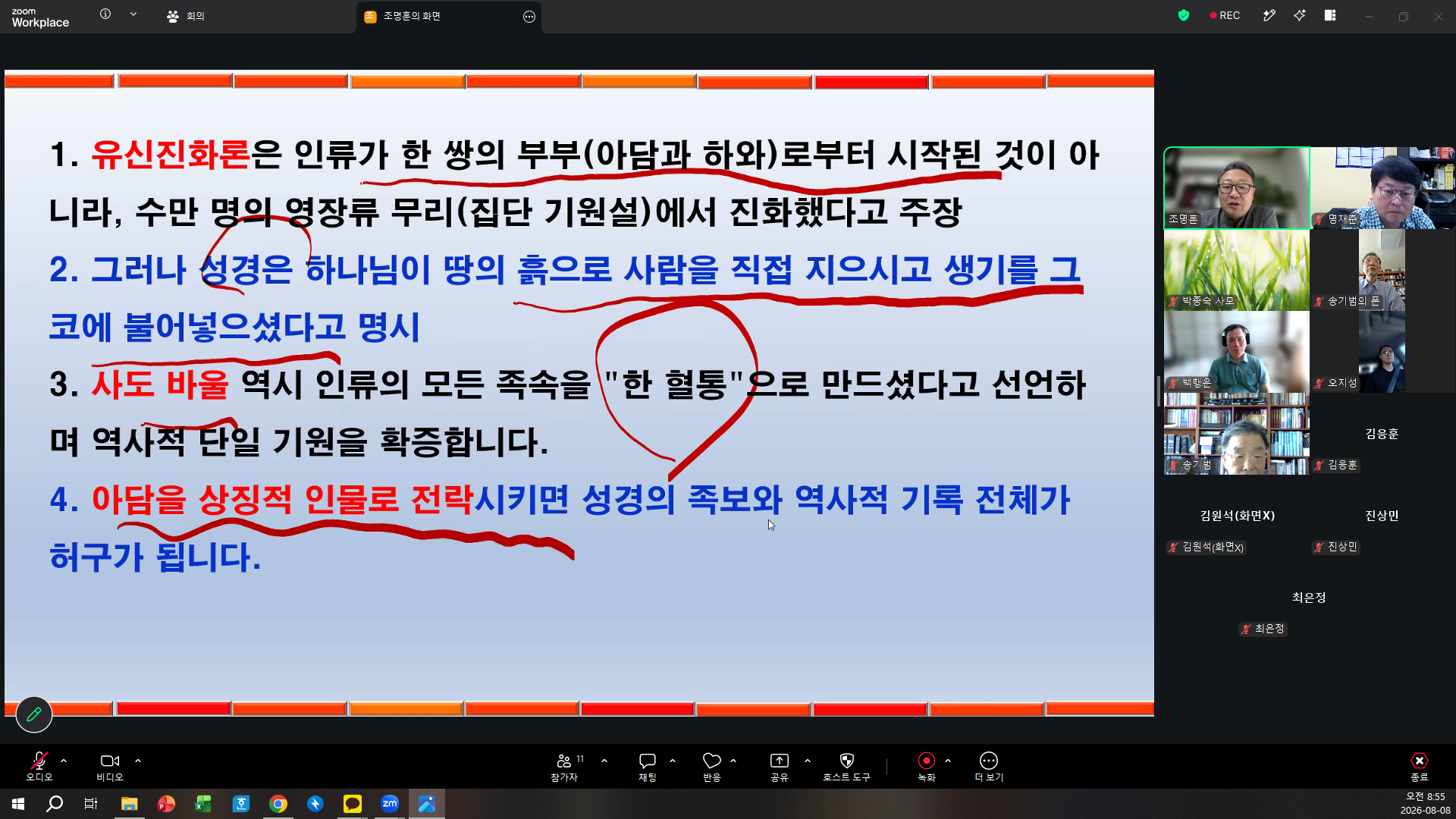 cb55b316f6a98.png