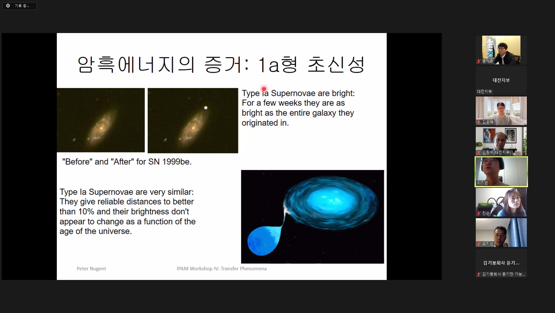 cce4dedc8724b.png
