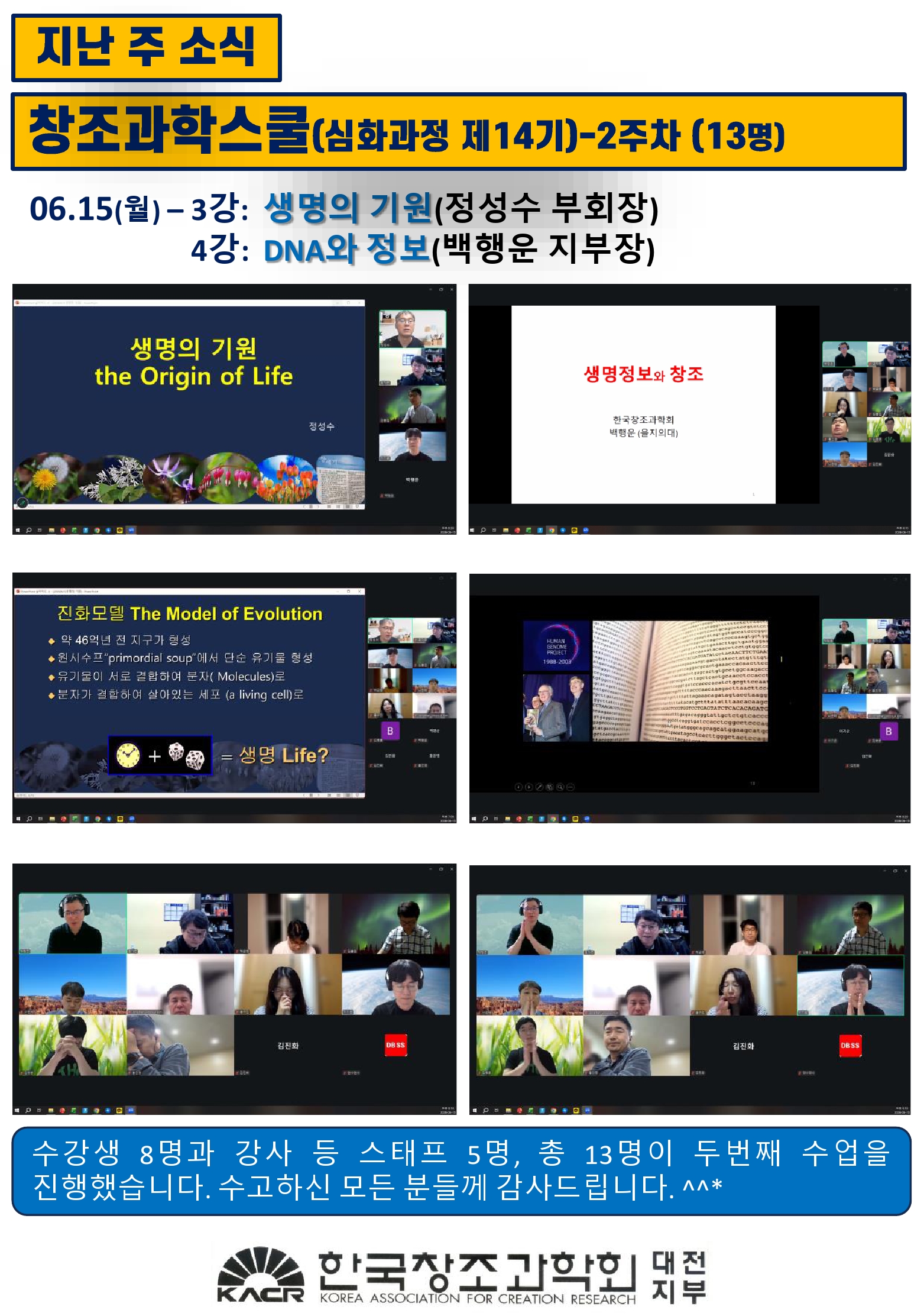 ced65896a64a2.jpg