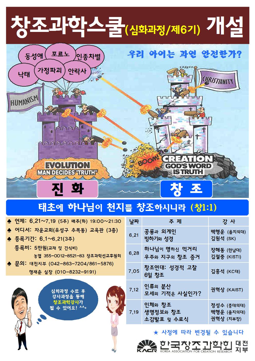 574befe55f738.jpg