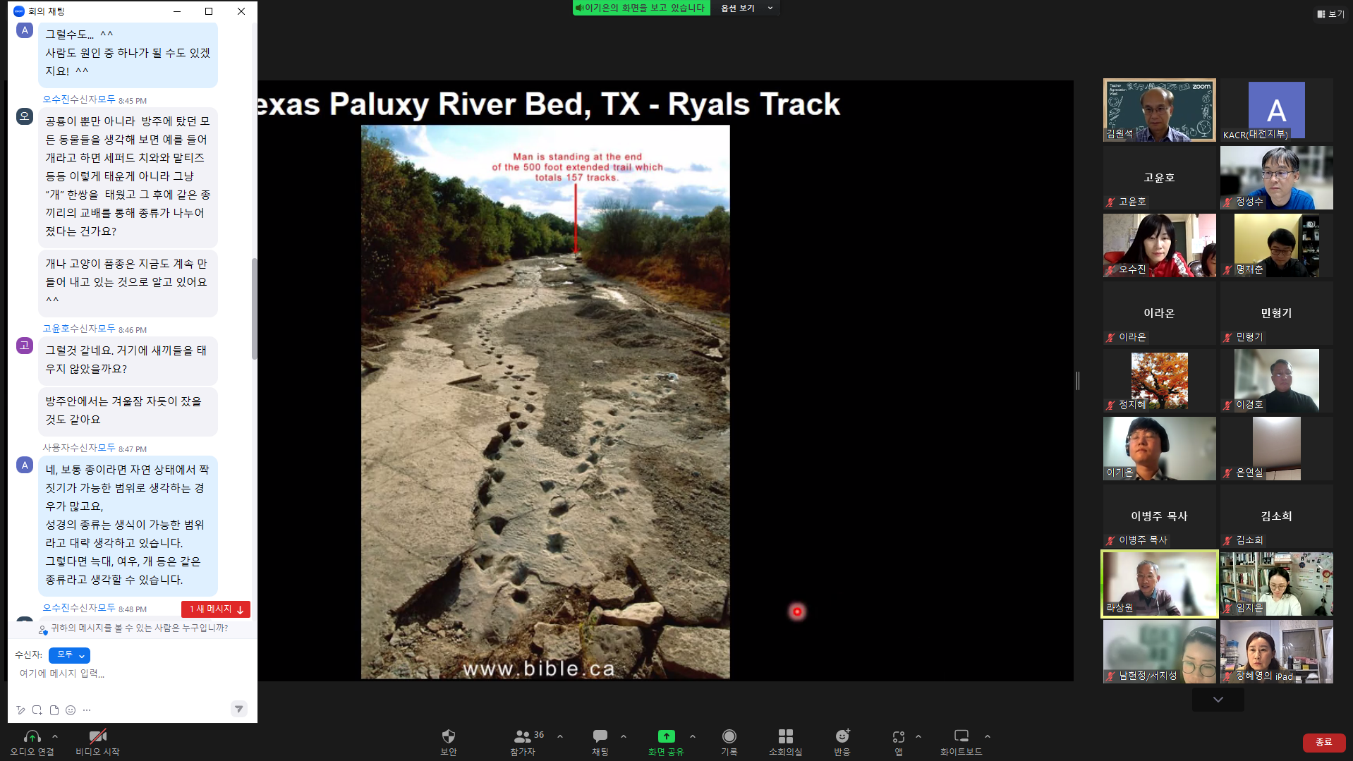 d0477159983df.png