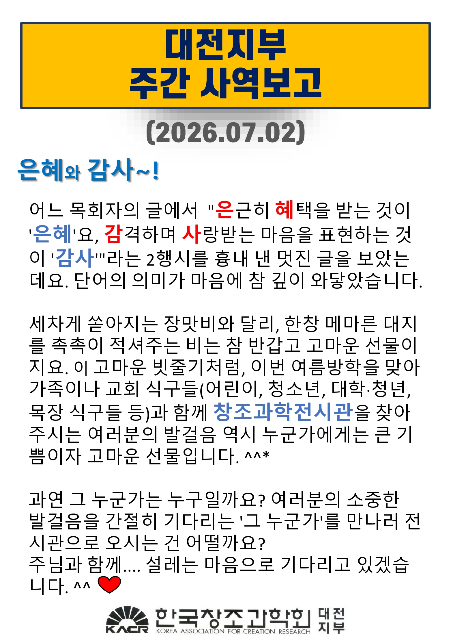 d1b9a152ea19b.jpg