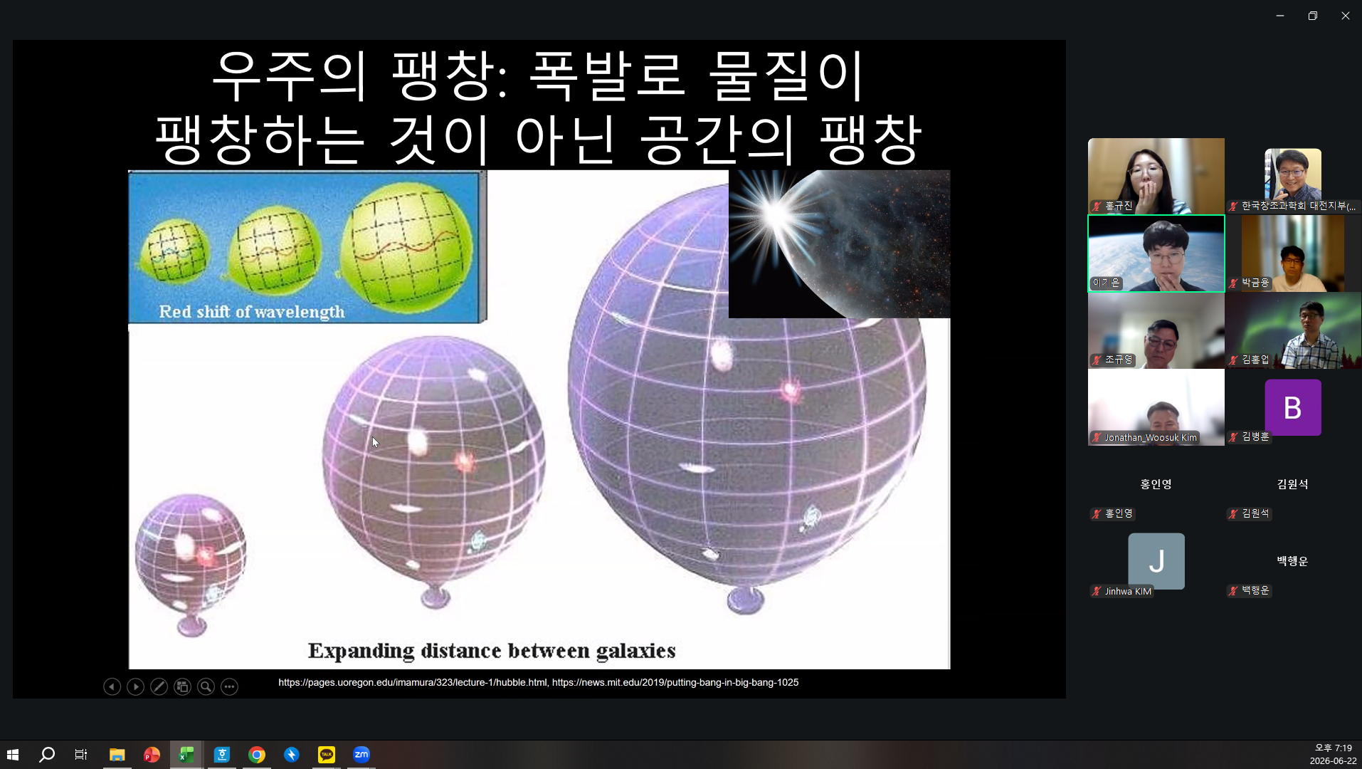d2814728ef8c9.png