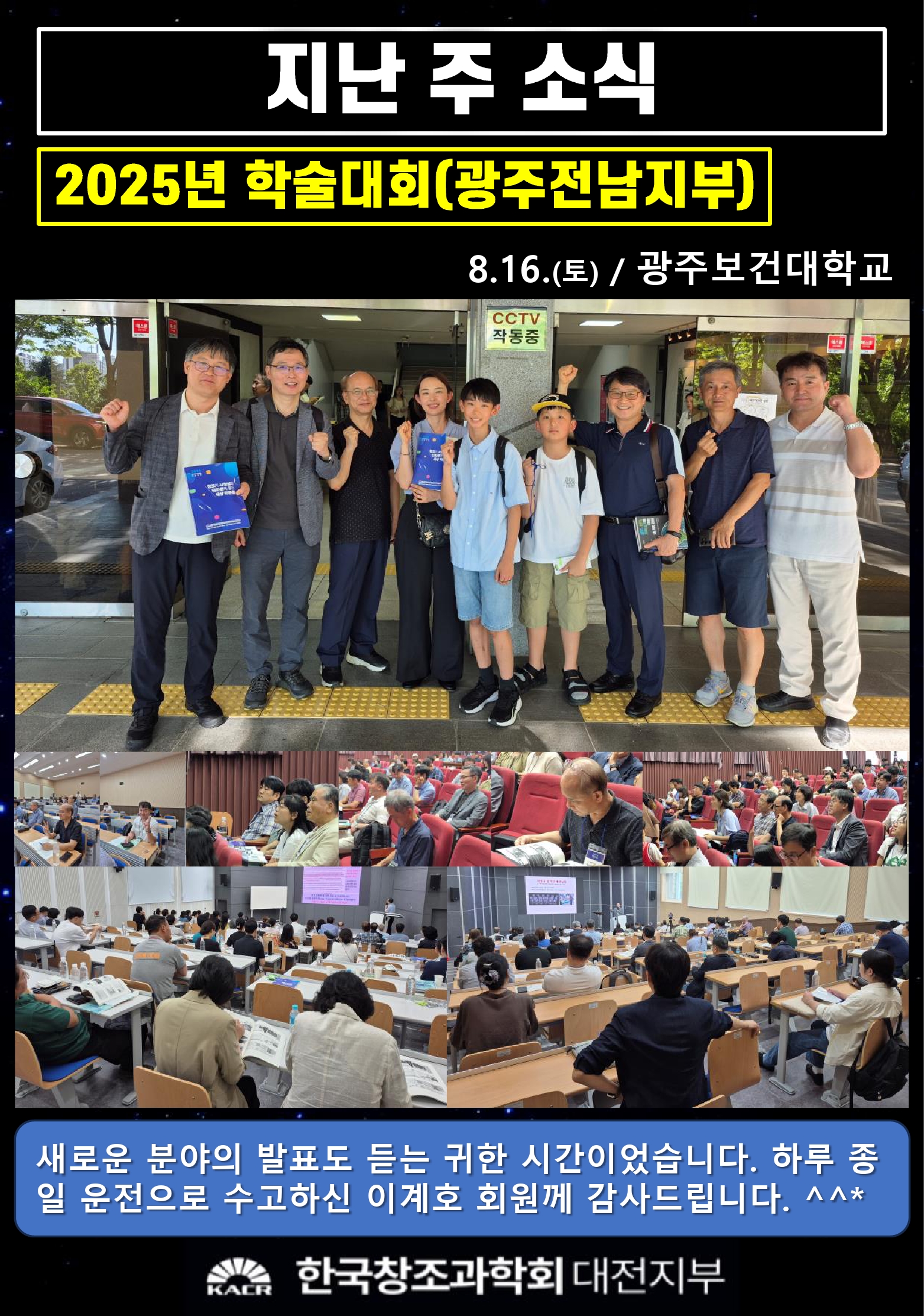 d29be18accc2b.jpg