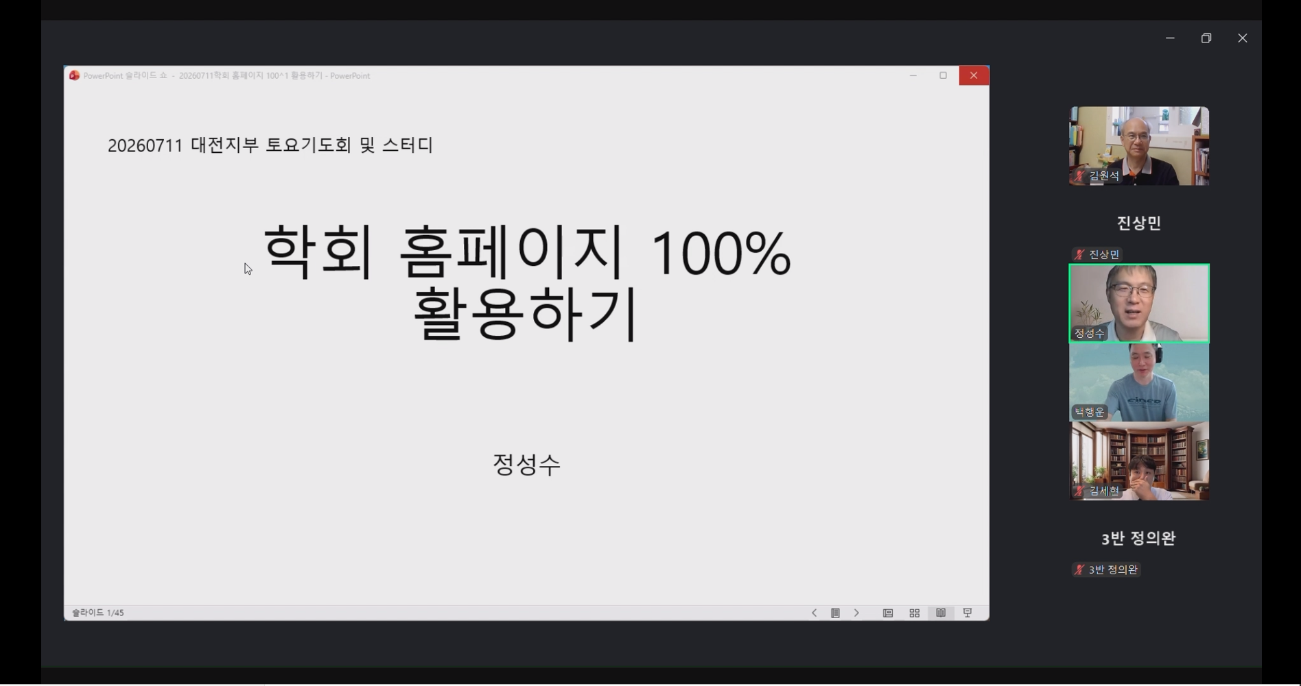 d3d8b0b9b4e46.png
