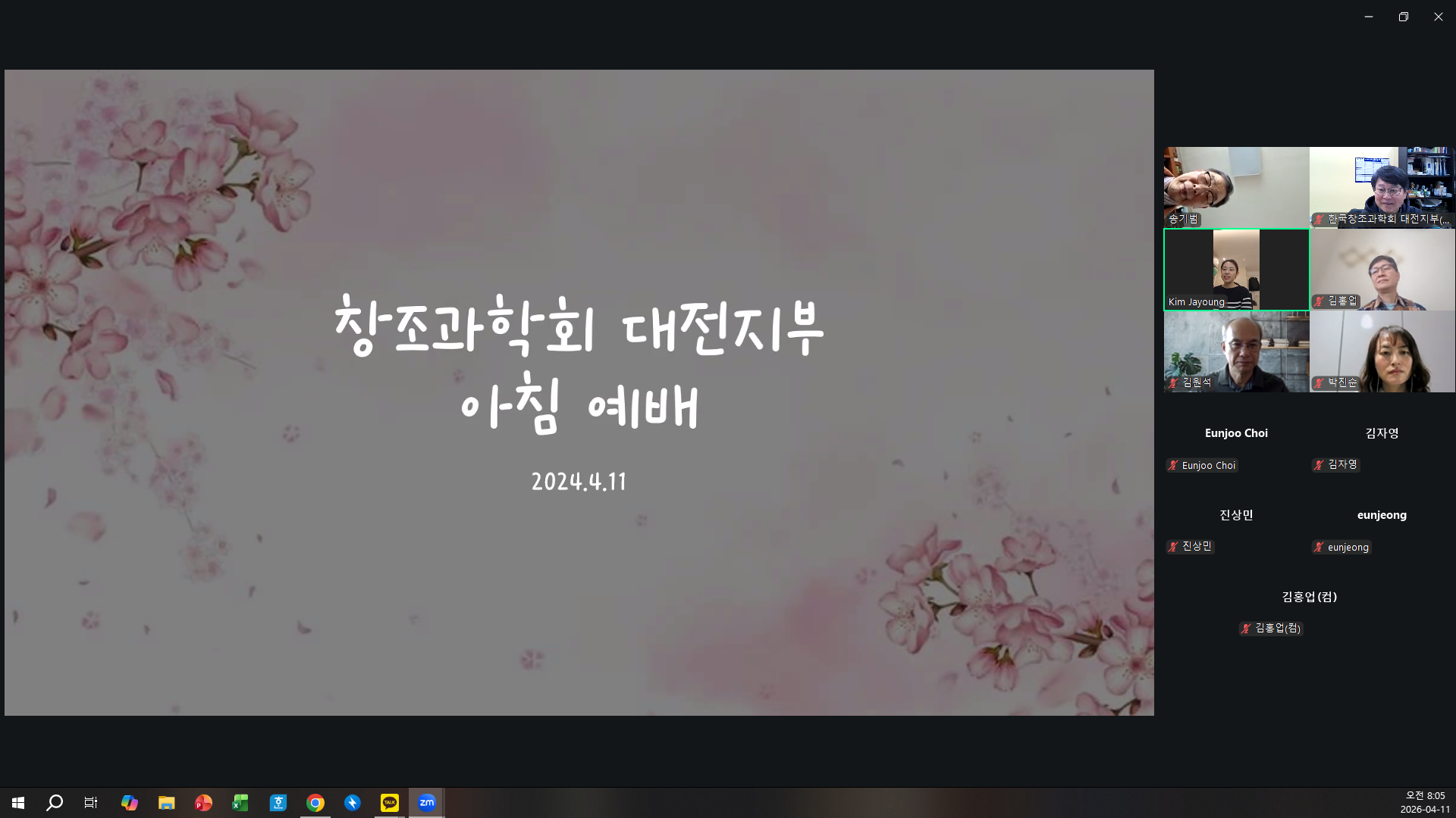 d5d51835de19f.png