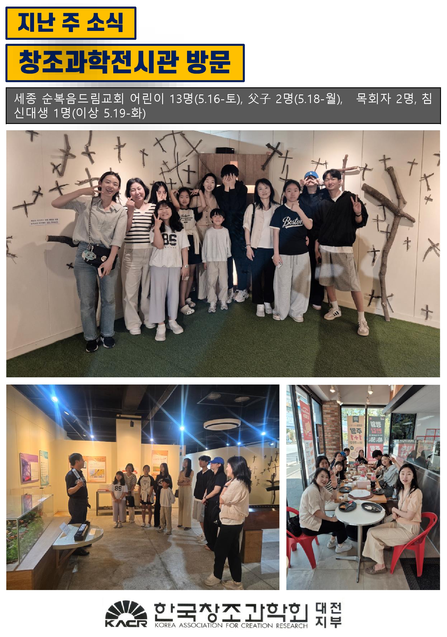 d65e20ed906e4.jpg