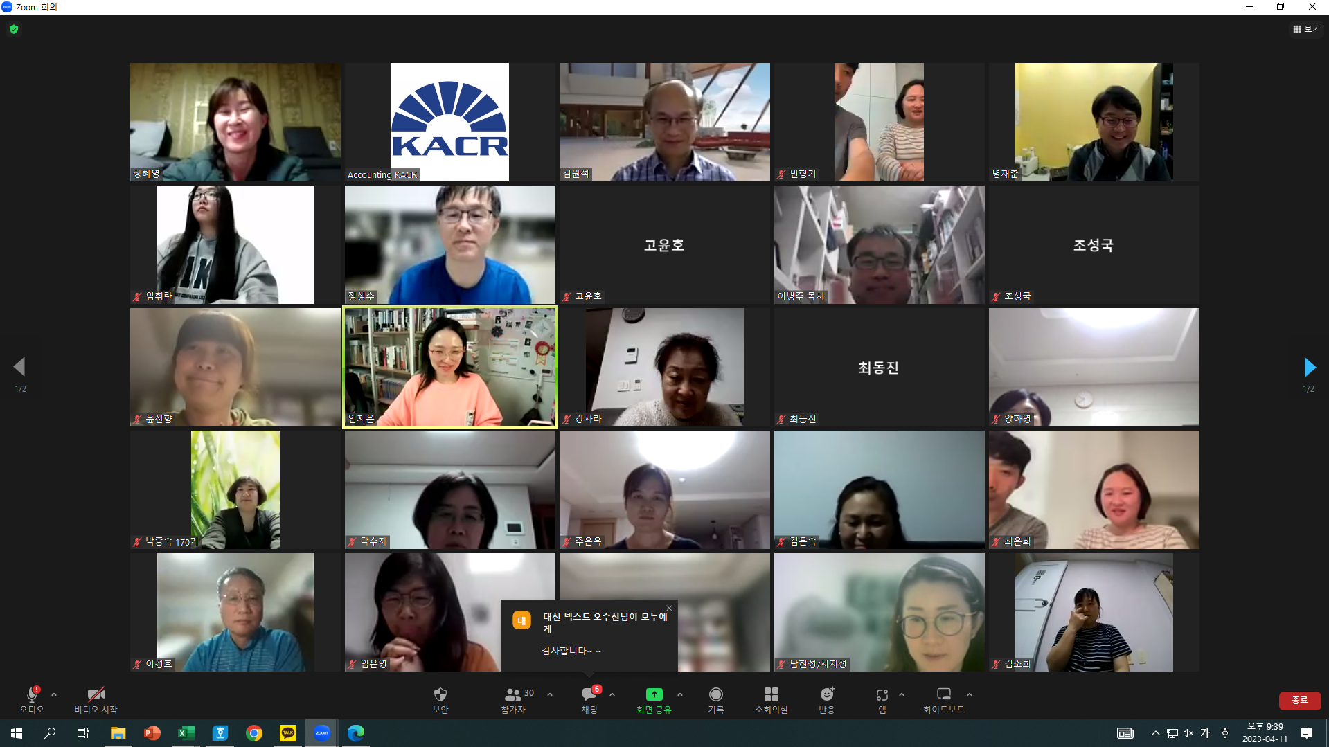 d9fcaddd84175.png