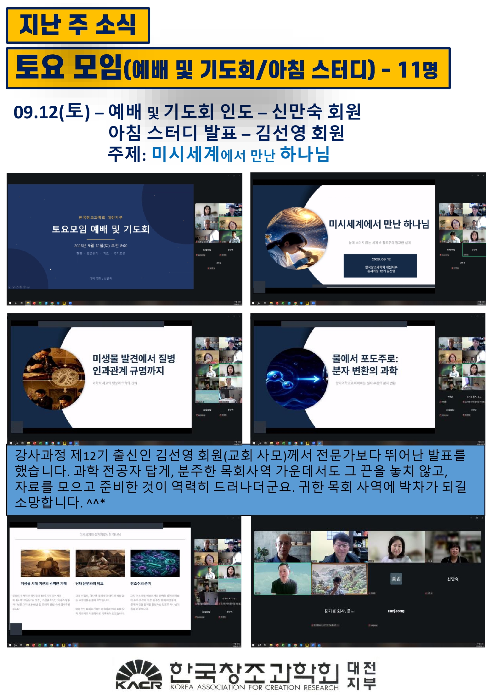 da17031dac516.jpg