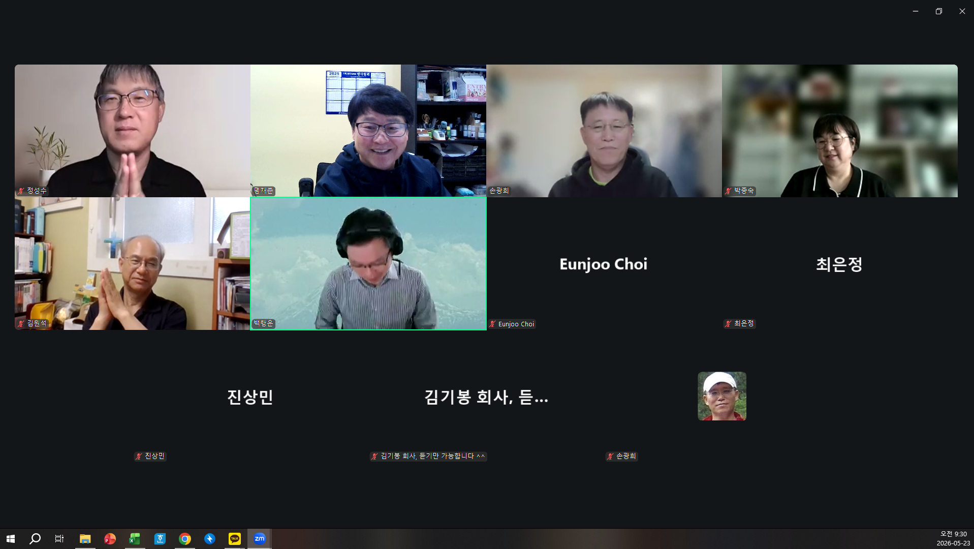 db82e45a778b0.png